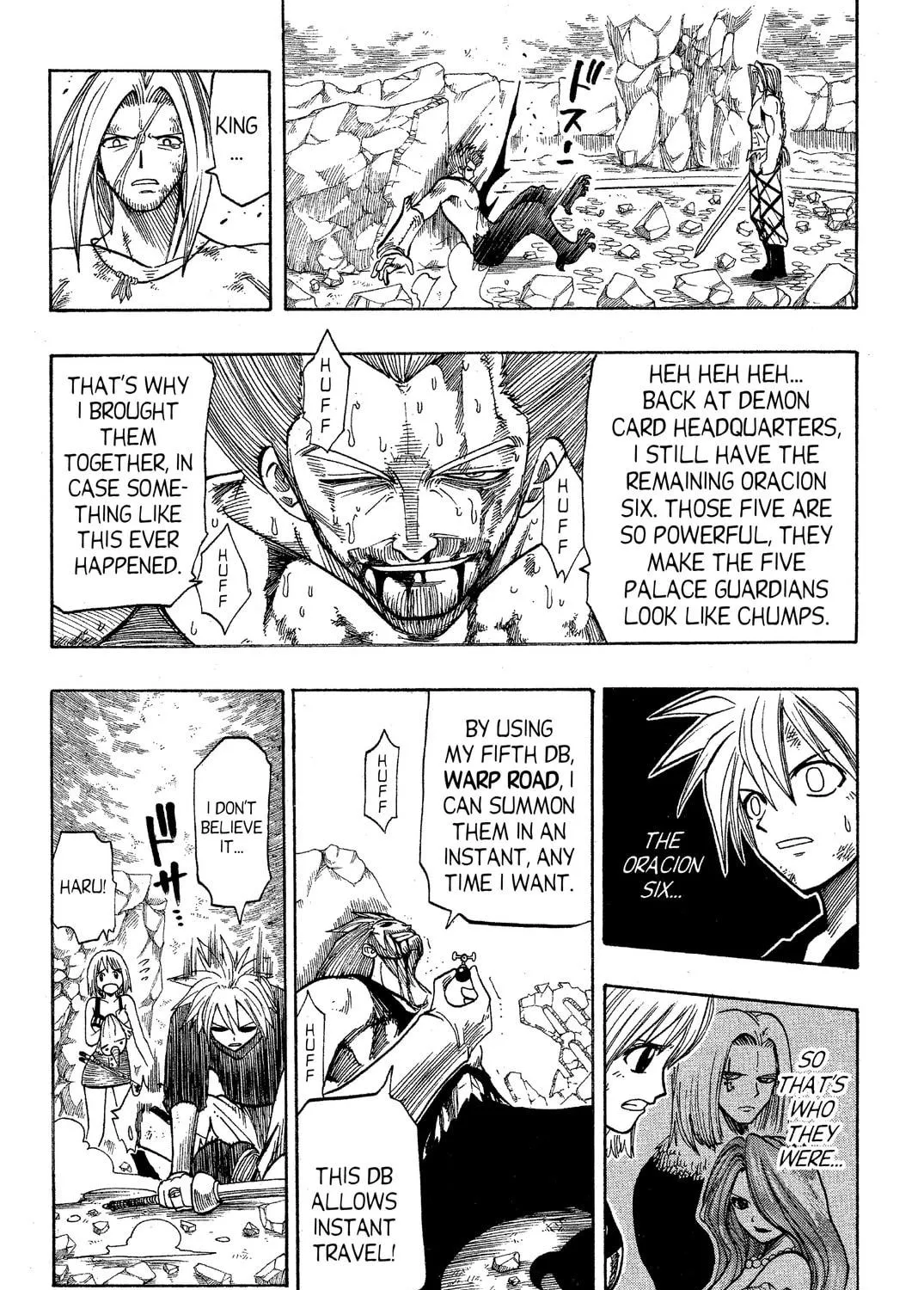 Read Rave Master chapter 70 image 16 on Lezhin