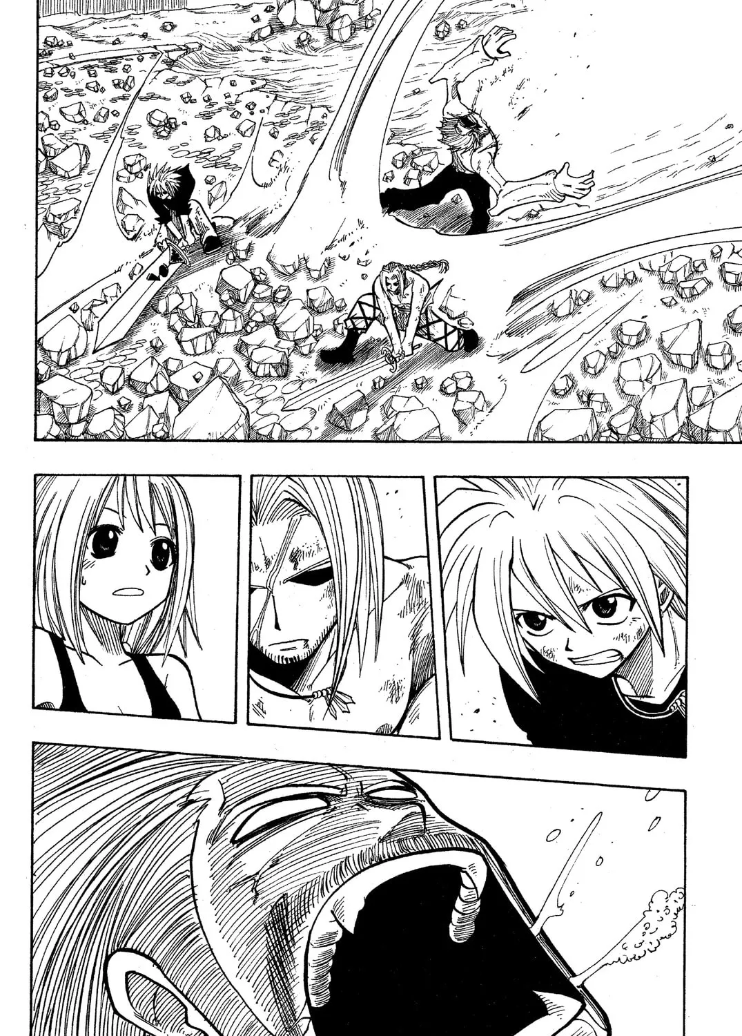 Read Rave Master chapter 70 image 2 on Lezhin