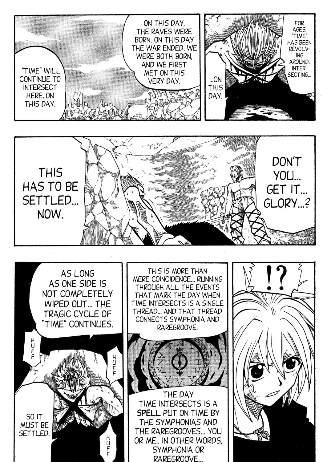 Read Rave Master chapter 70 image 20 on Lezhin
