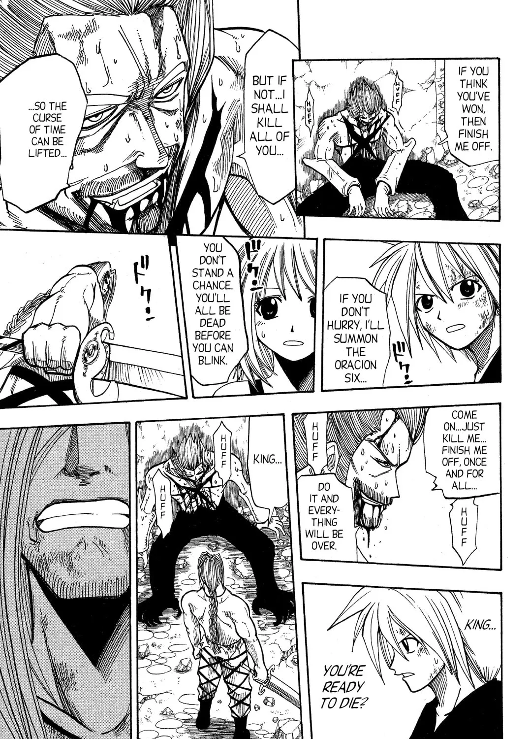 Read Rave Master chapter 70 image 24 on Lezhin