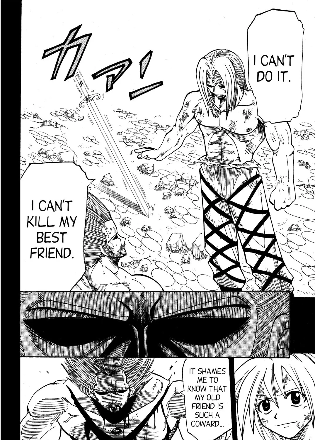 Read Rave Master chapter 70 image 26 on Lezhin