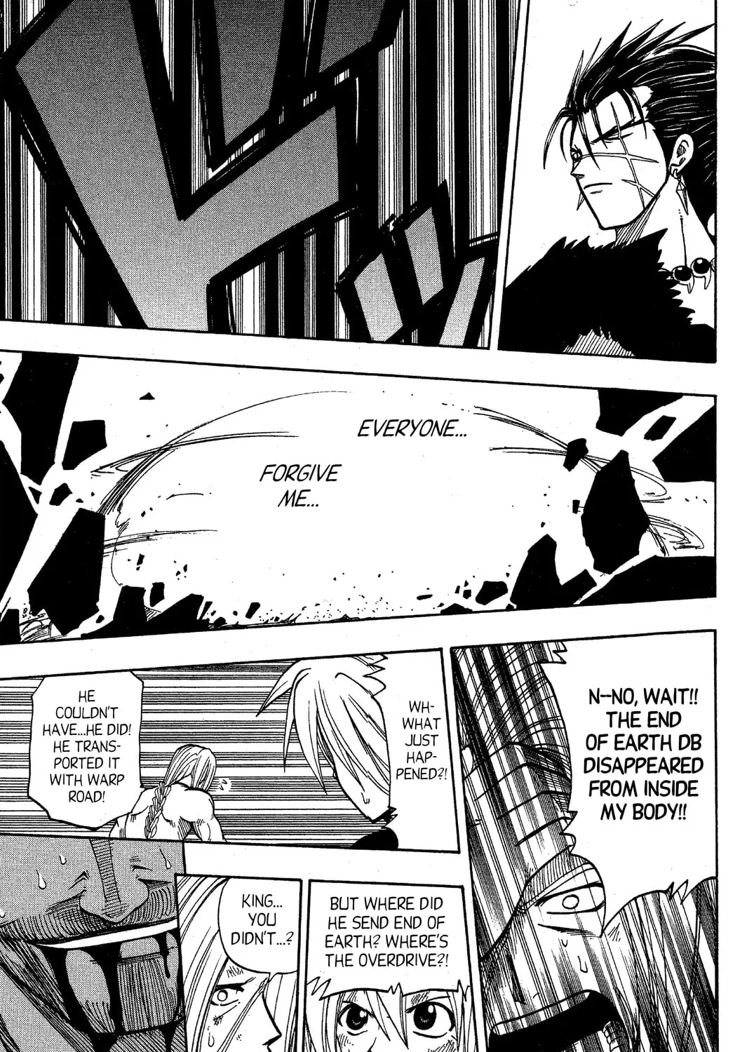 Read Rave Master chapter 70 image 32 on Lezhin