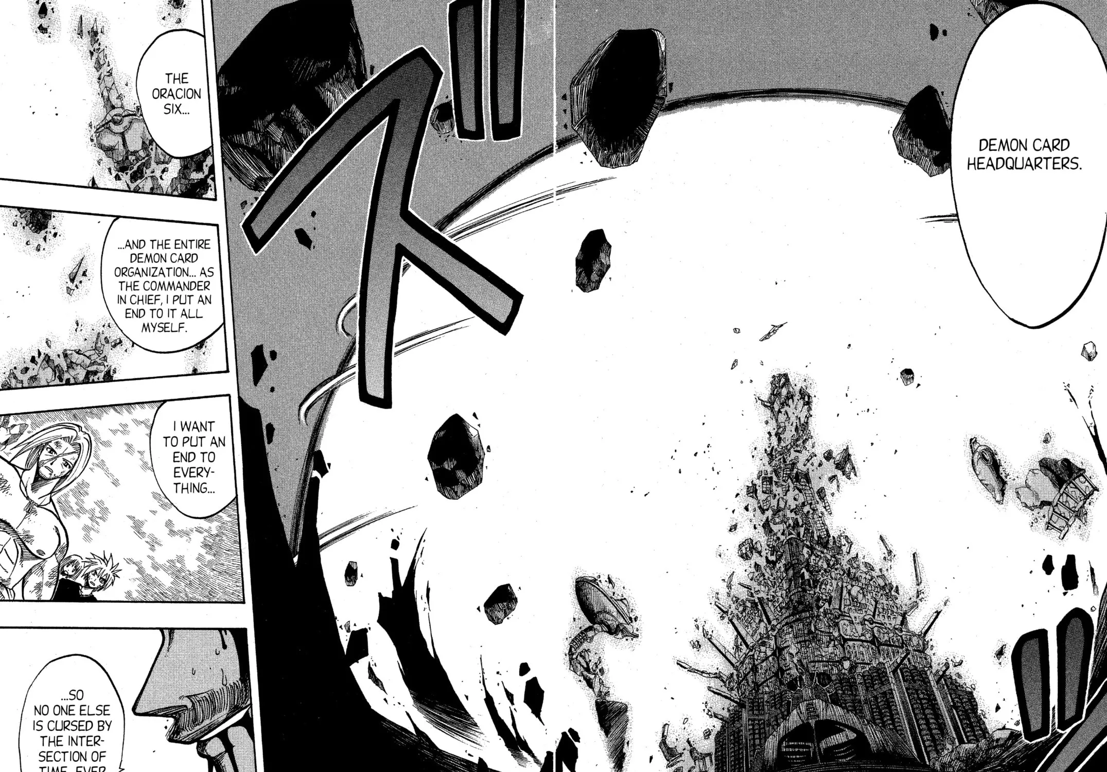 Read Rave Master chapter 70 image 34 on Lezhin