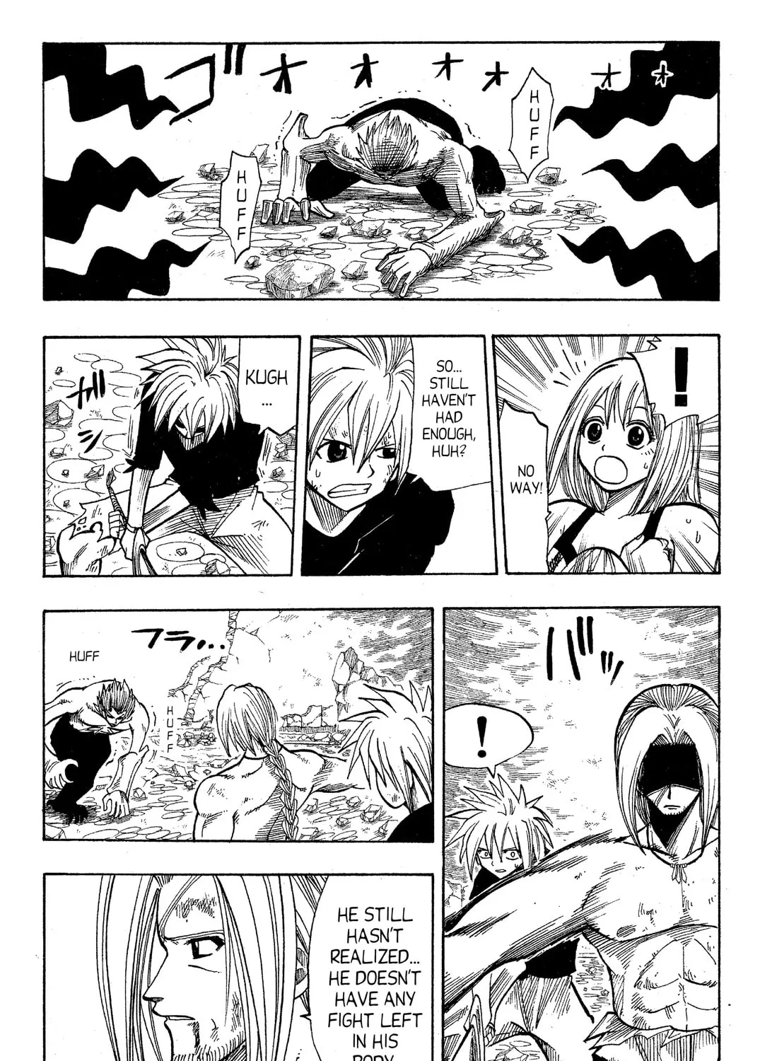 Read Rave Master chapter 70 image 6 on Lezhin