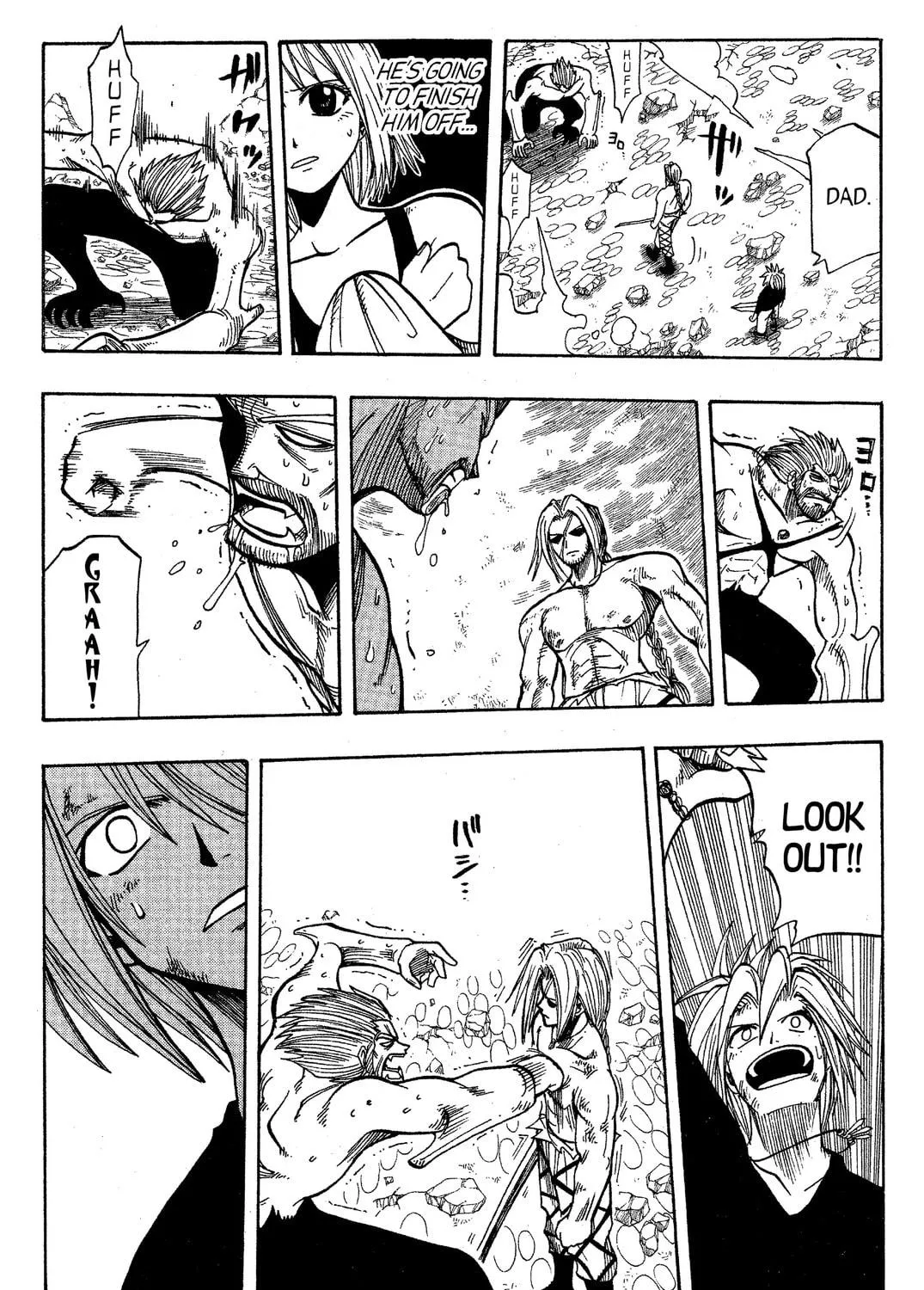 Read Rave Master chapter 70 image 8 on Lezhin