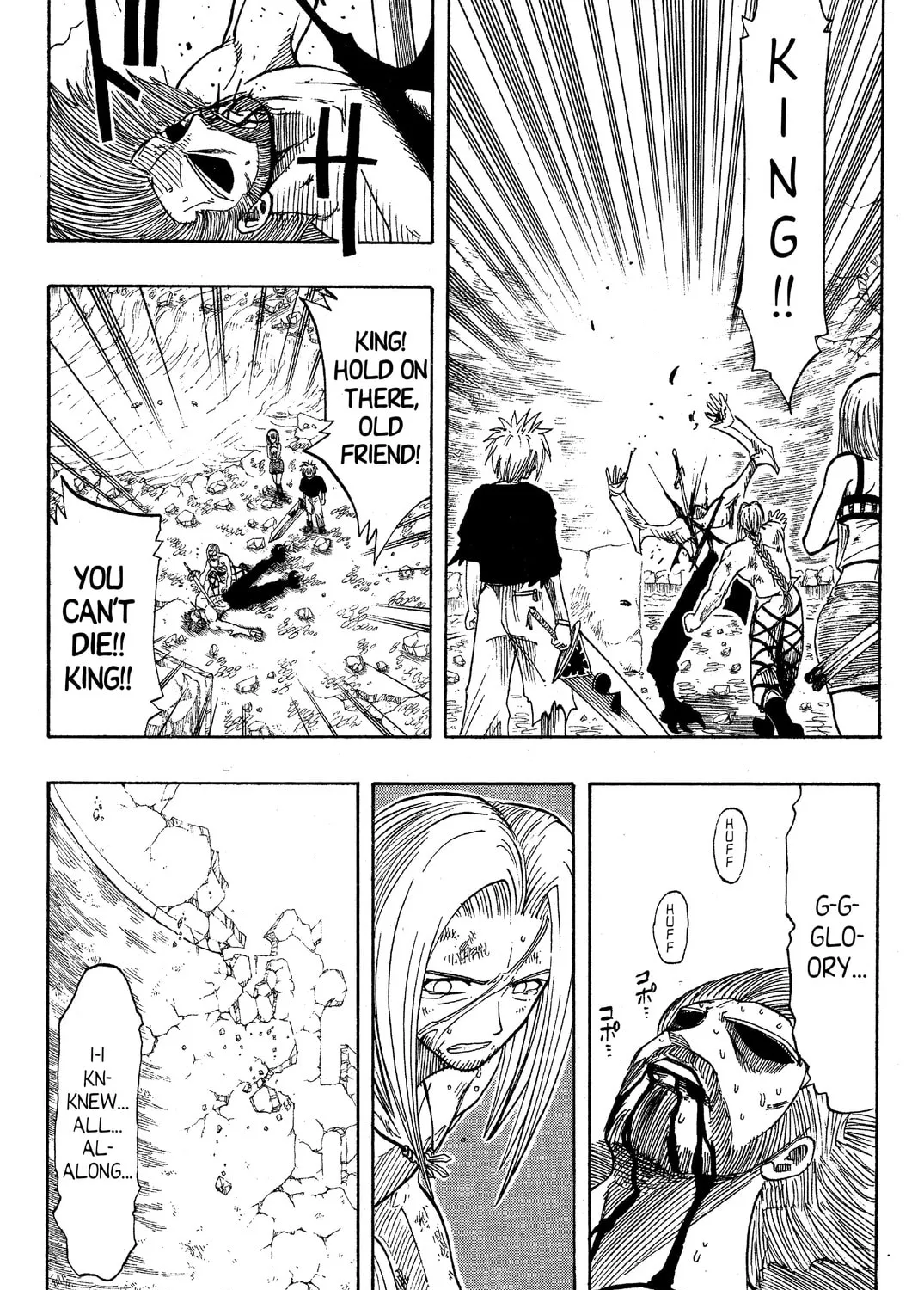 Read Rave Master chapter 71 image 12 on Lezhin