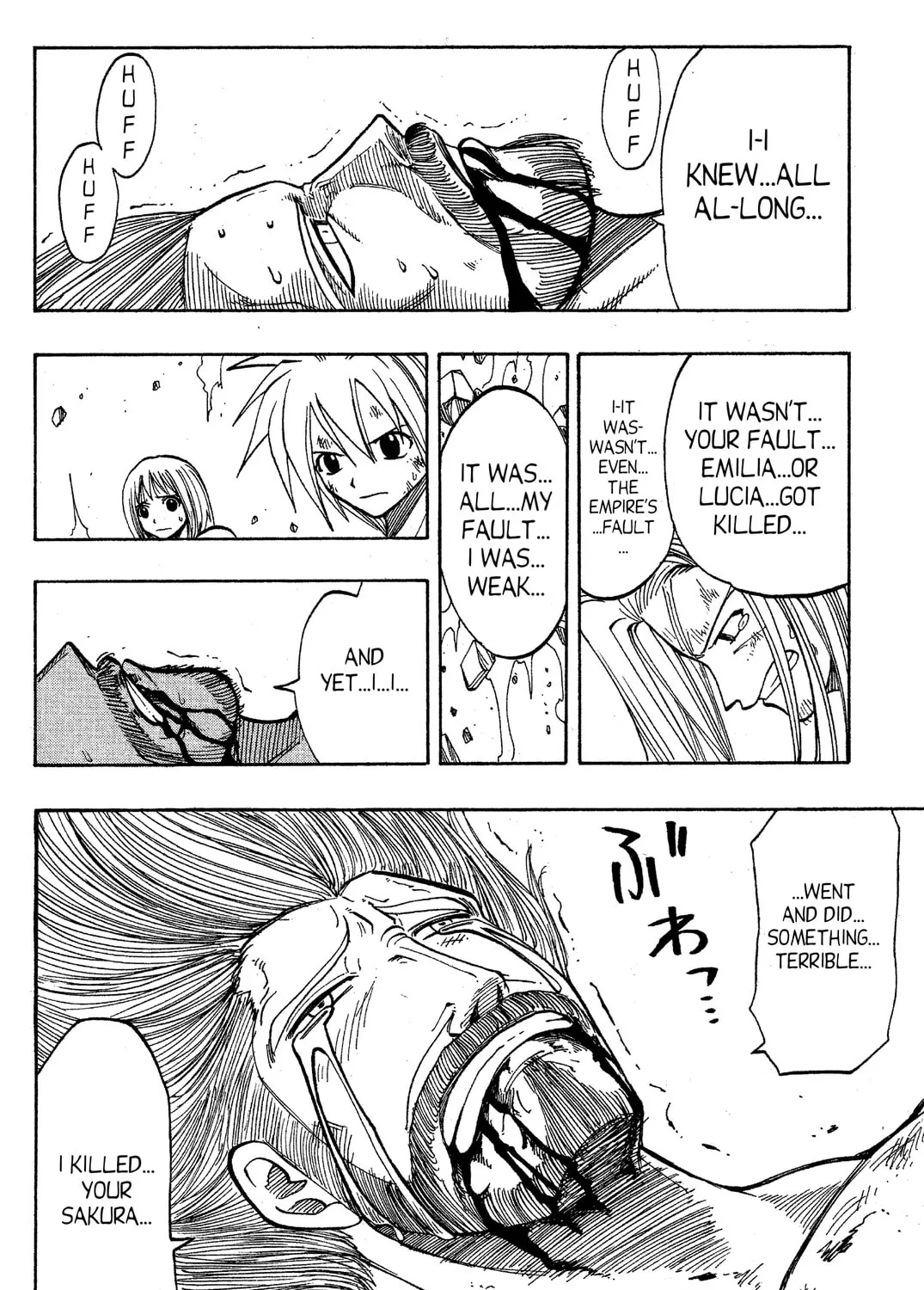Read Rave Master chapter 71 image 14 on Lezhin