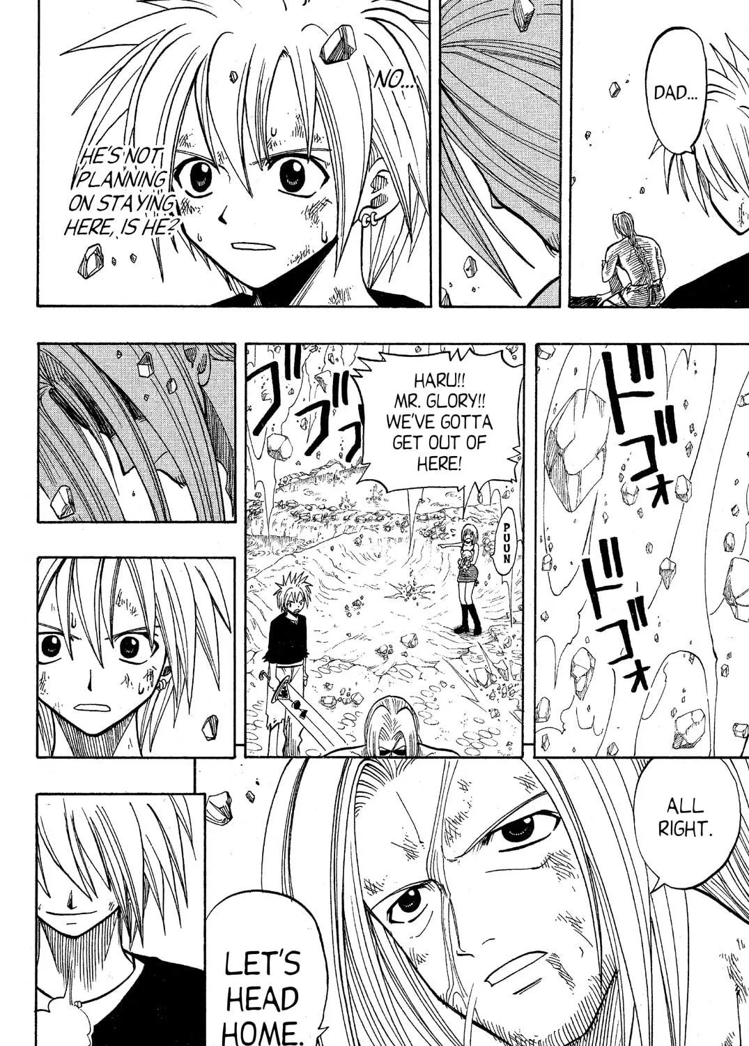 Read Rave Master chapter 71 image 22 on Lezhin
