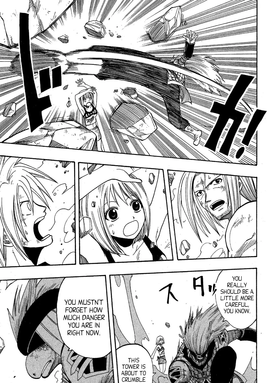 Read Rave Master chapter 71 image 32 on Lezhin