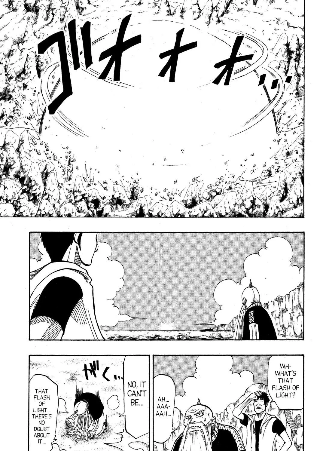 Read Rave Master chapter 71 image 4 on Lezhin
