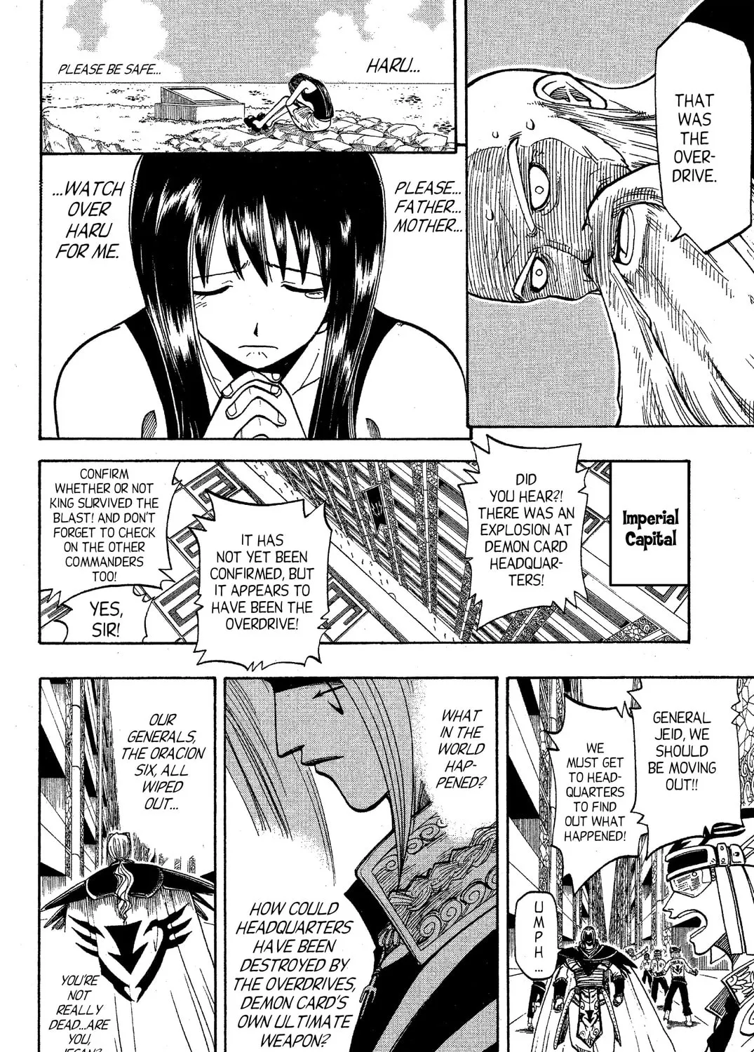 Read Rave Master chapter 71 image 6 on Lezhin