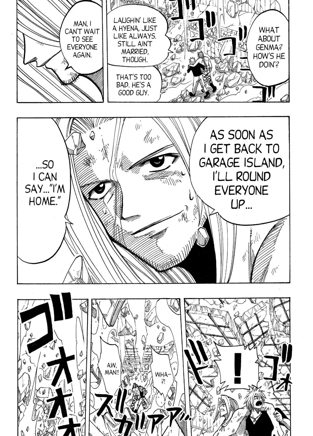 Read Rave Master chapter 72 image 12 on Lezhin