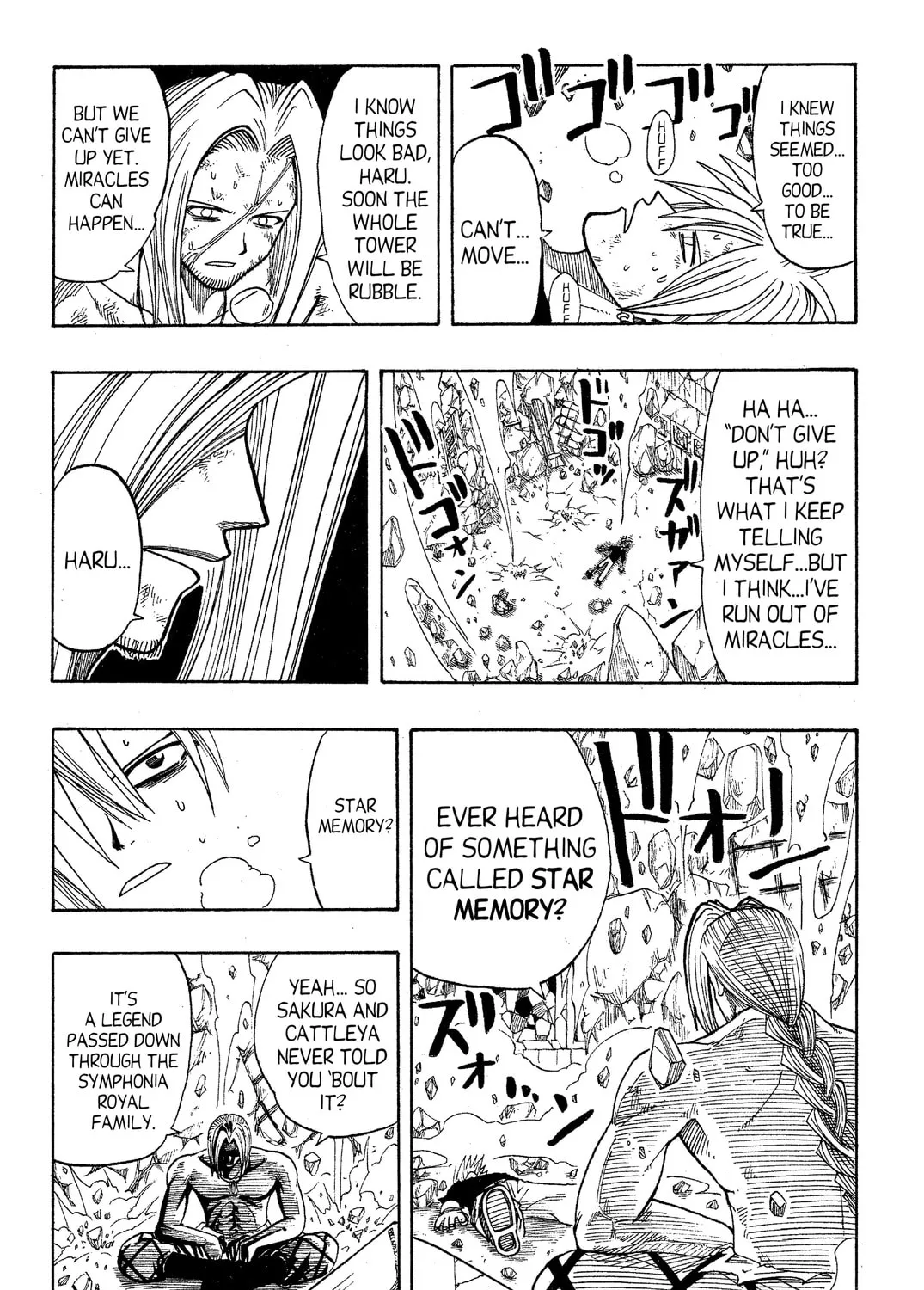 Read Rave Master chapter 72 image 24 on Lezhin