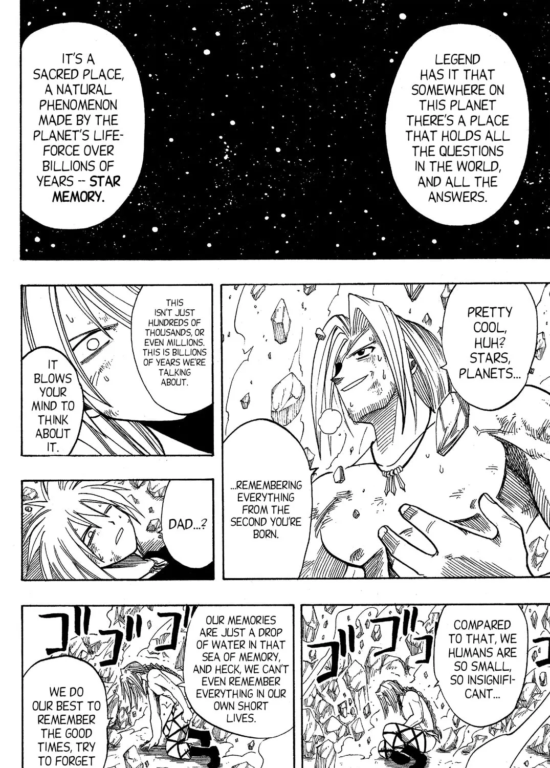 Read Rave Master chapter 72 image 26 on Lezhin