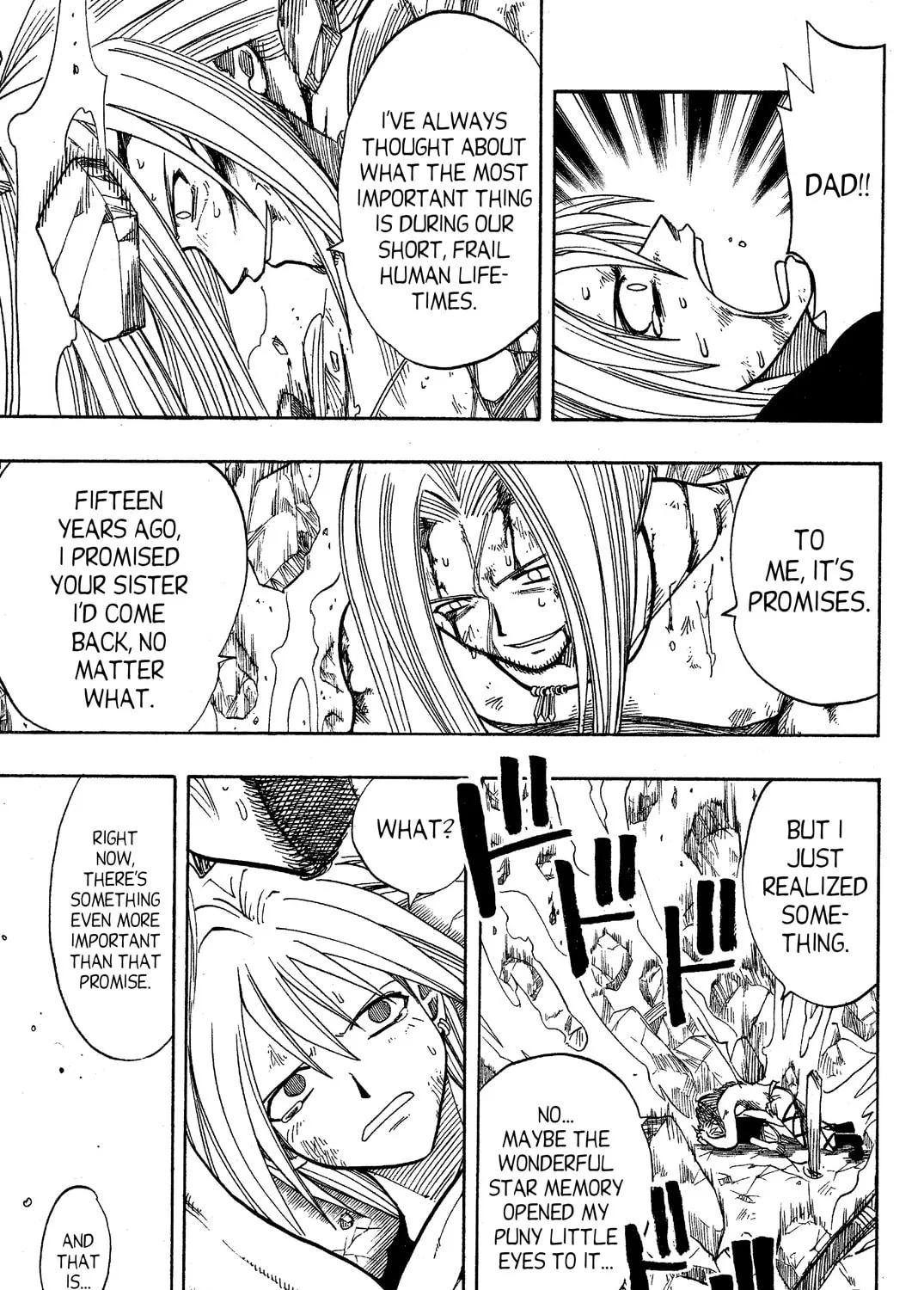 Read Rave Master chapter 72 image 32 on Lezhin
