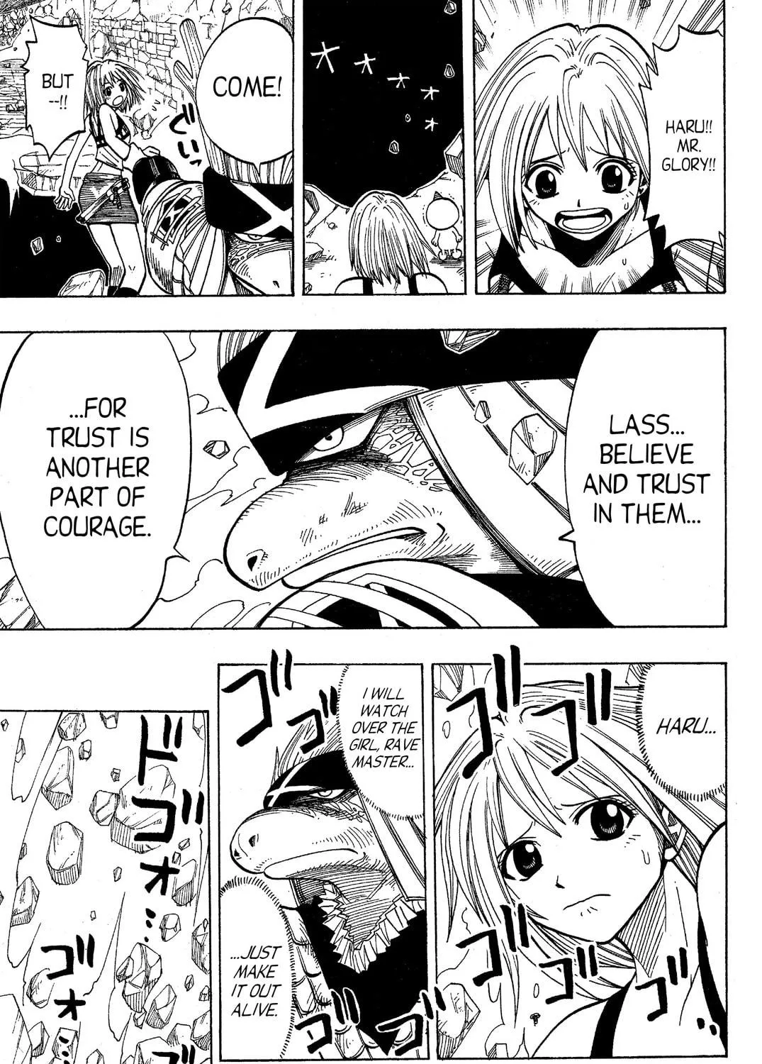 Read Rave Master chapter 72 image 4 on Lezhin