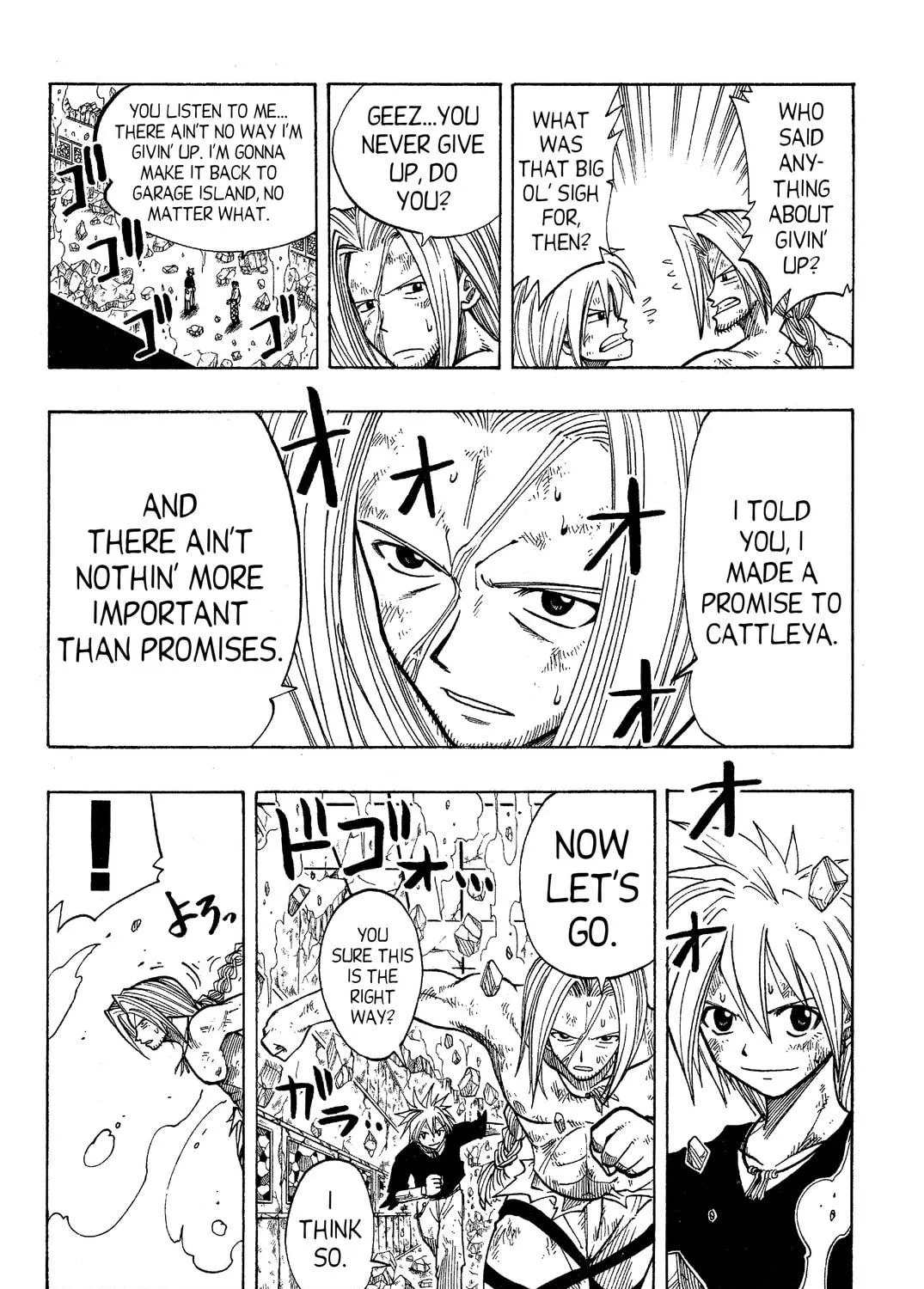 Read Rave Master chapter 72 image 8 on Lezhin