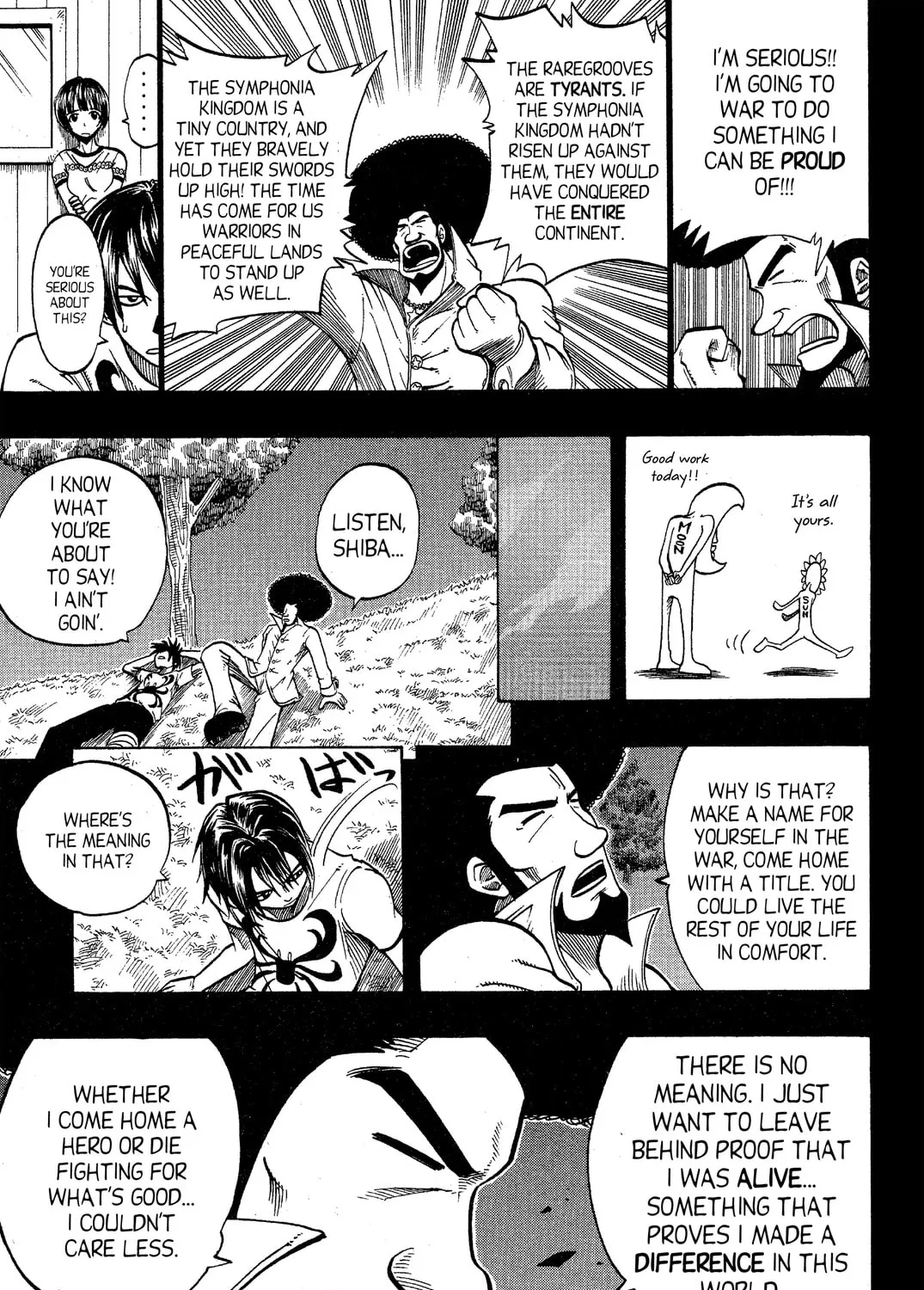 Read Rave Master chapter 73.1 image 12 on Lezhin