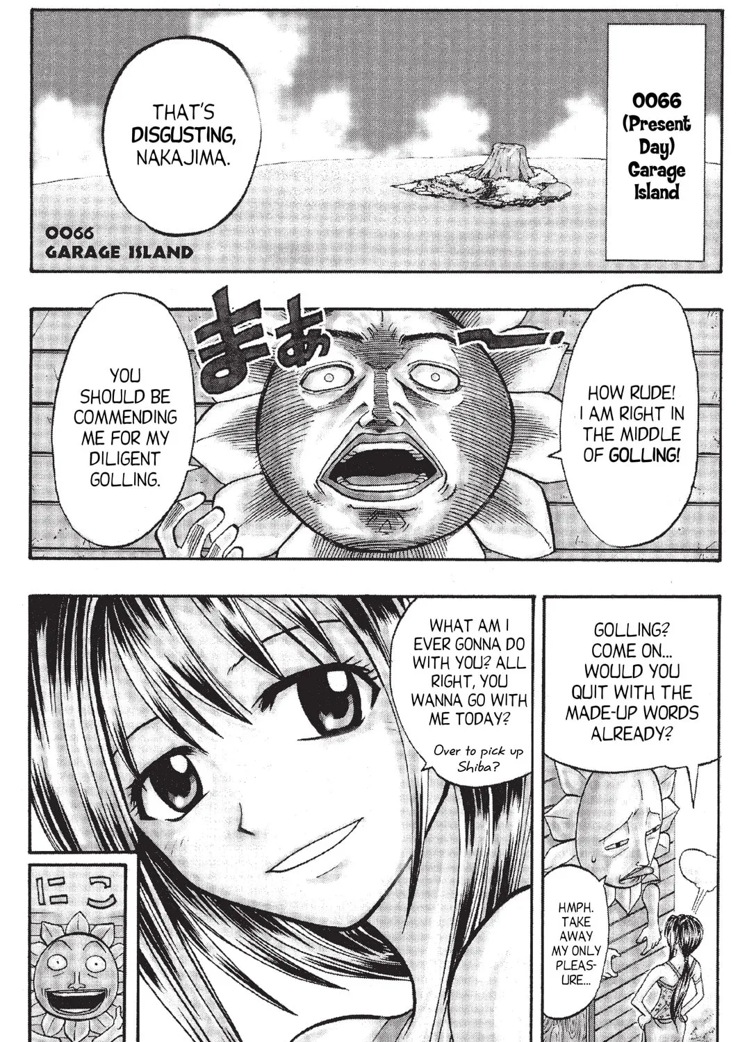 Read Rave Master chapter 73.1 image 2 on Lezhin