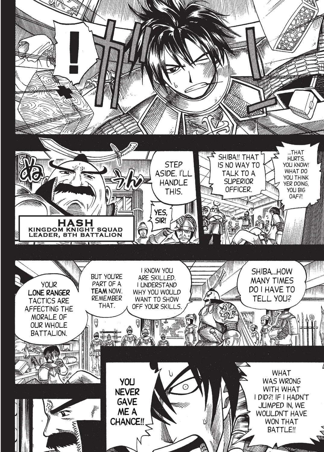 Read Rave Master chapter 73.1 image 36 on Lezhin