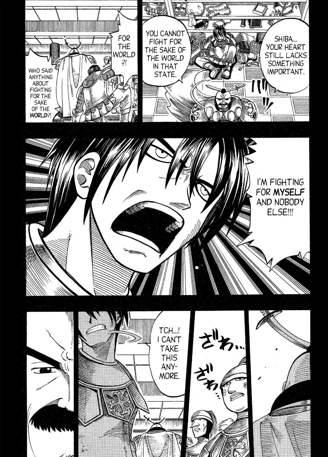 Read Rave Master chapter 73.1 image 38 on Lezhin