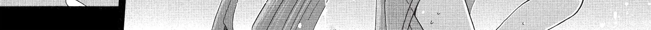 Read Rave Master chapter 73.1 image 45 on Lezhin