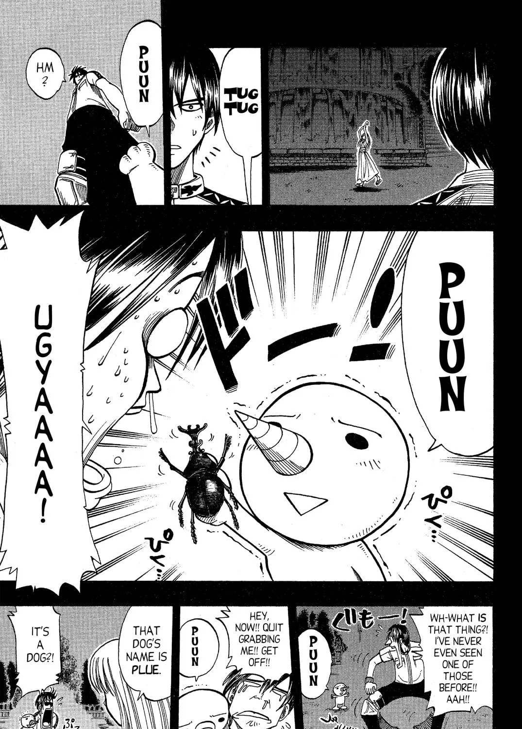 Read Rave Master chapter 73.1 image 48 on Lezhin
