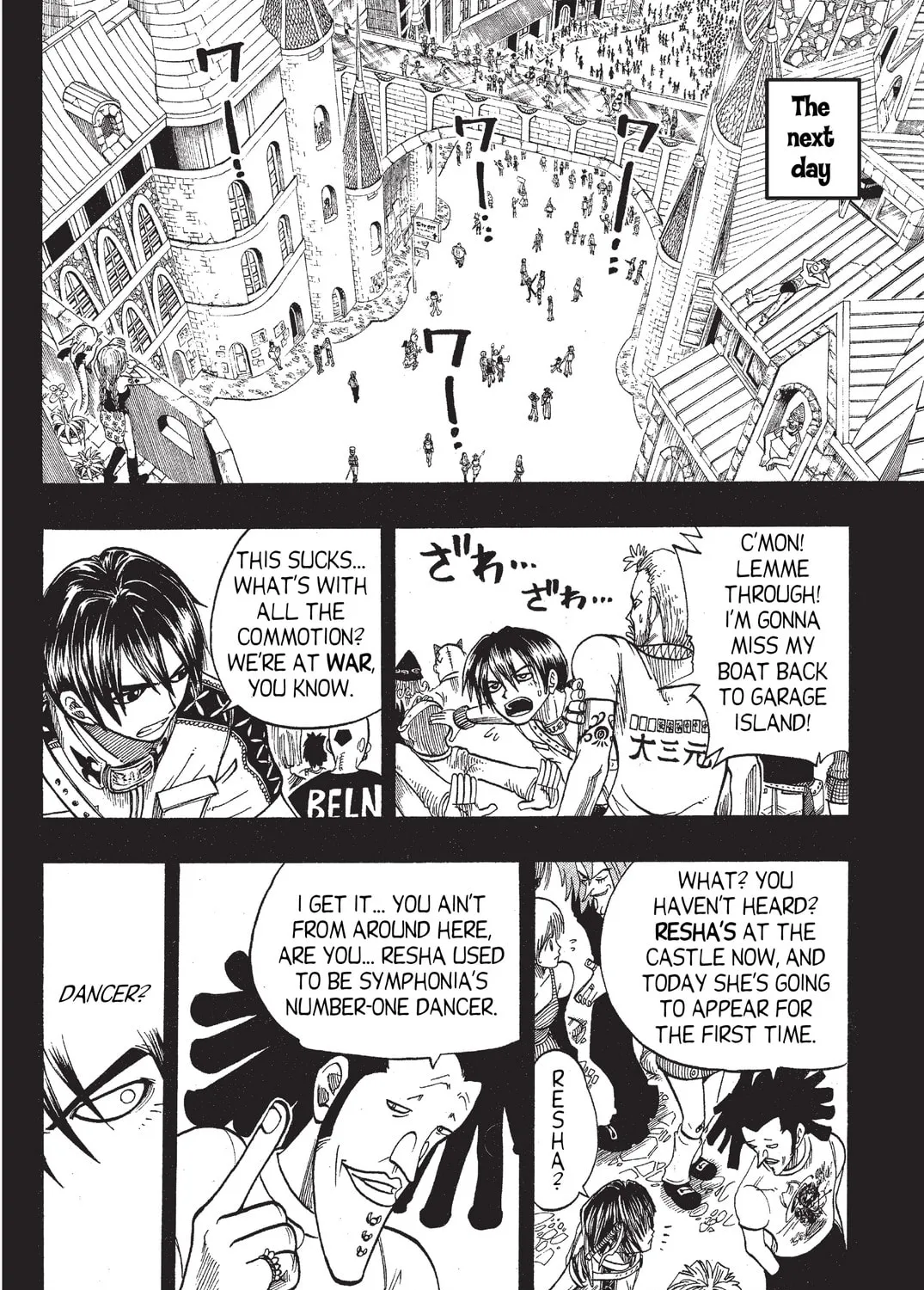 Read Rave Master chapter 73.1 image 54 on Lezhin