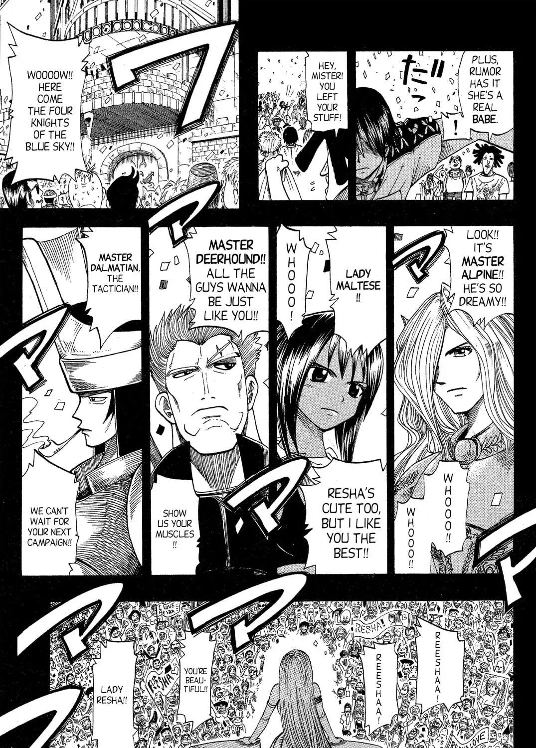 Read Rave Master chapter 73.1 image 56 on Lezhin