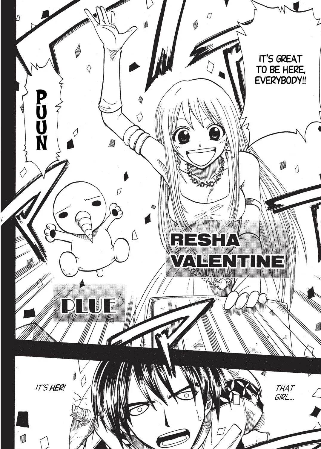 Read Rave Master chapter 73.1 image 58 on Lezhin
