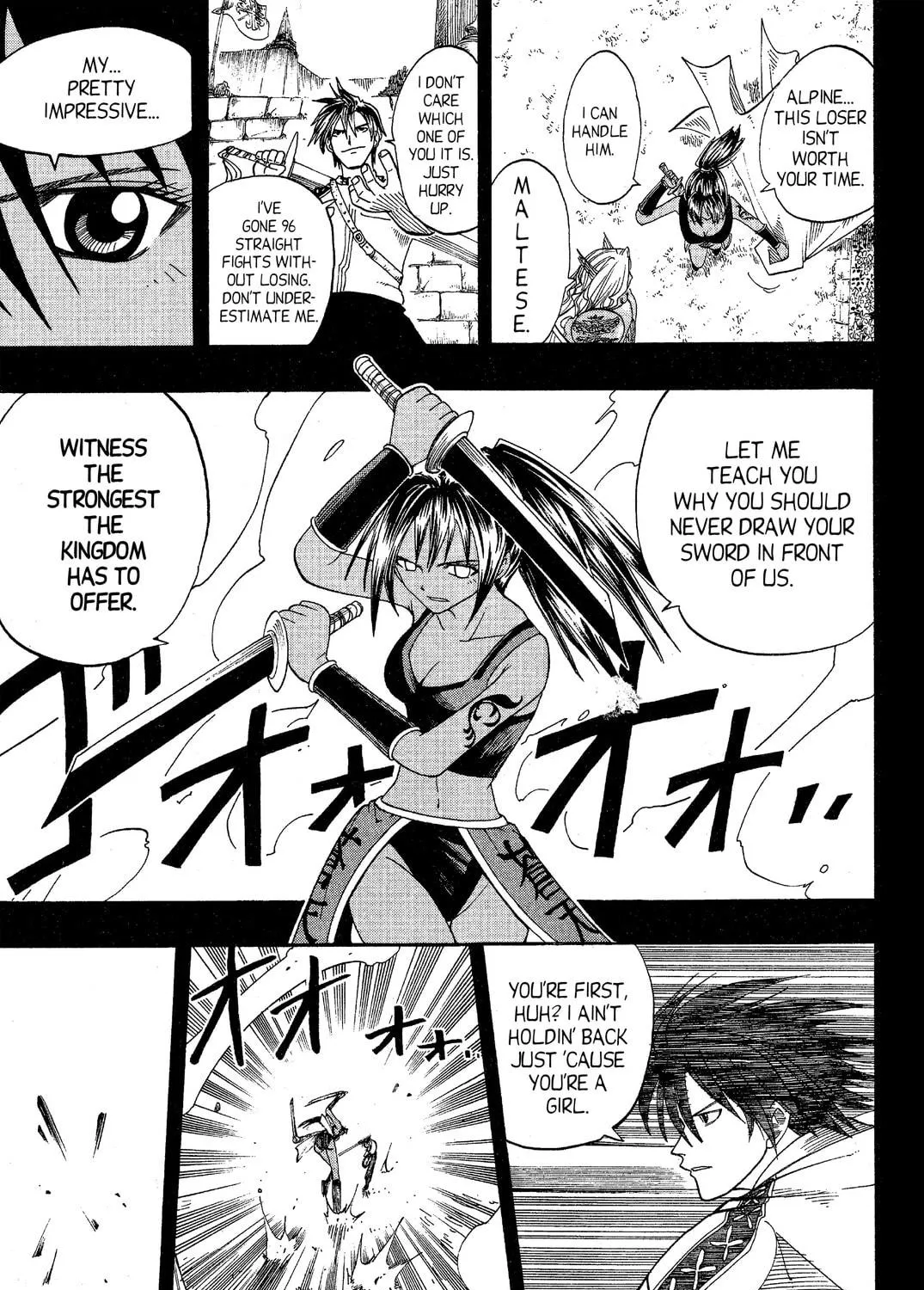 Read Rave Master chapter 73.2 image 18 on Lezhin