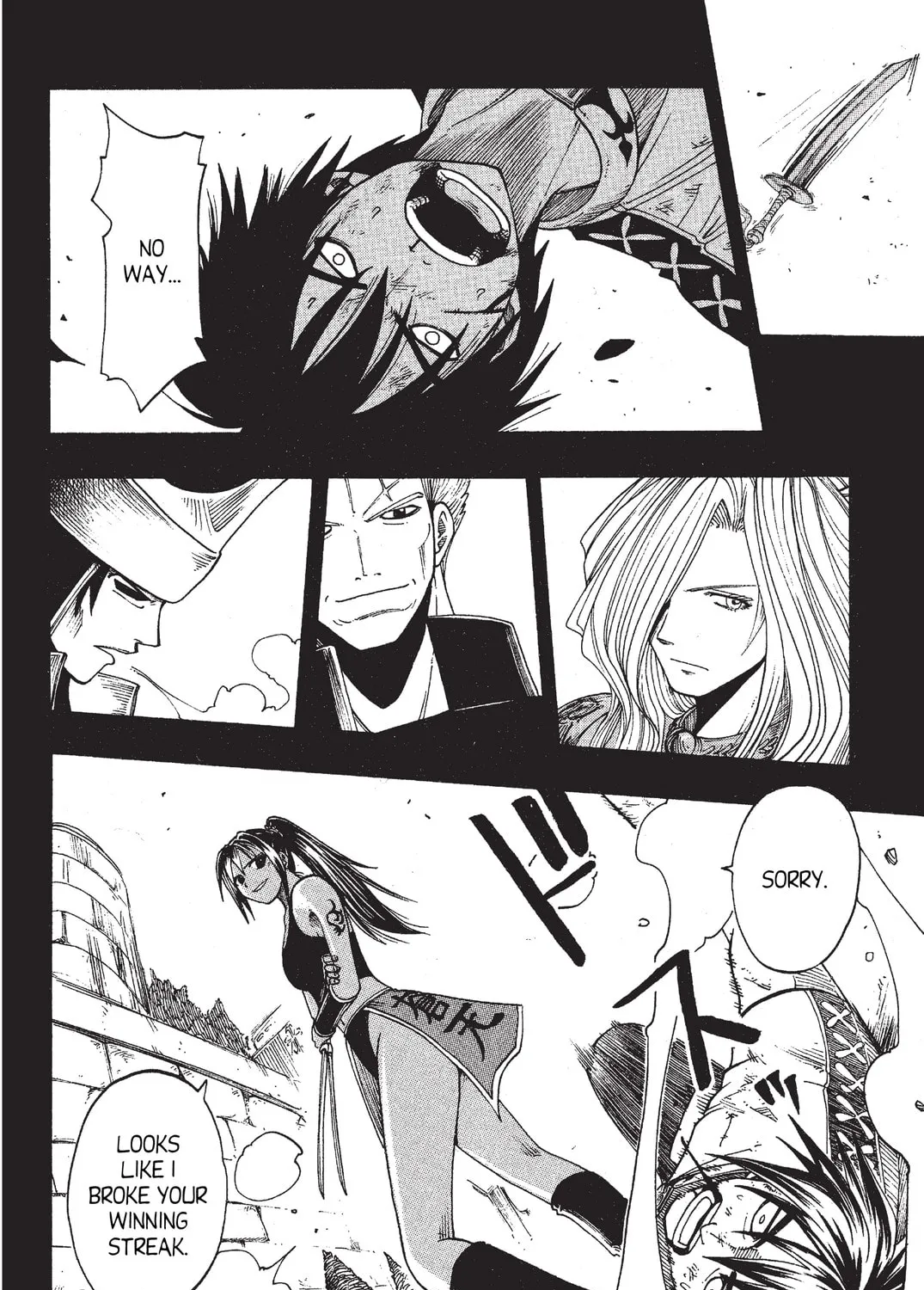 Read Rave Master chapter 73.2 image 20 on Lezhin