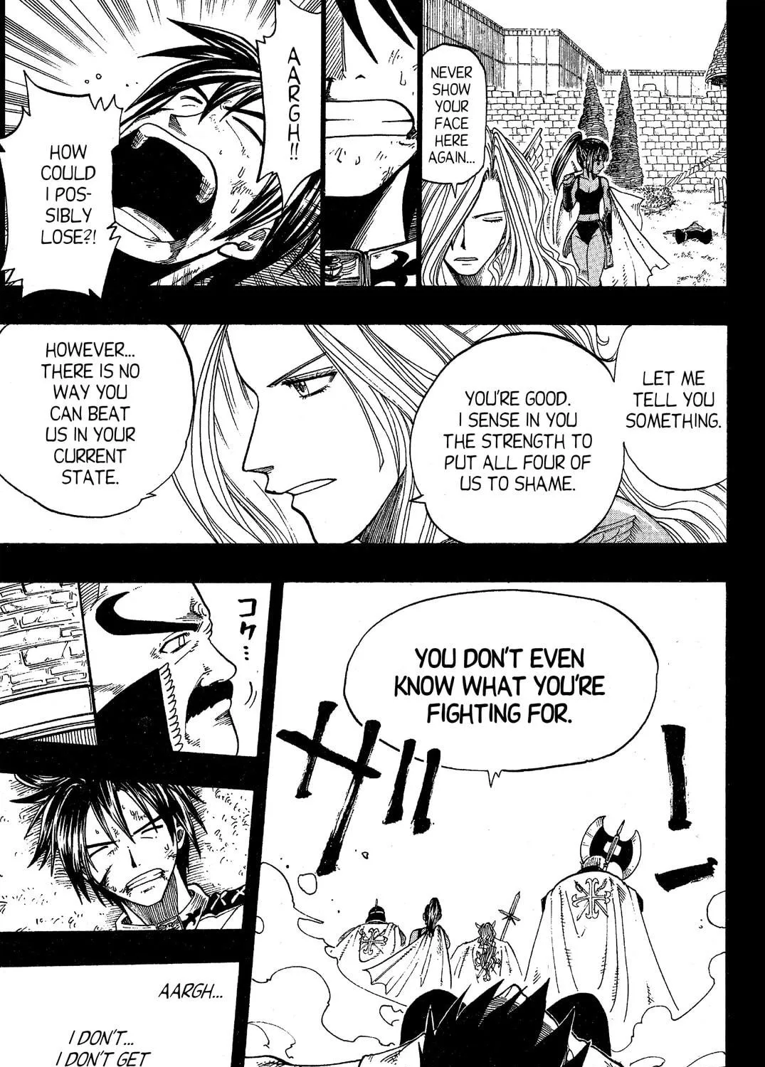 Read Rave Master chapter 73.2 image 22 on Lezhin