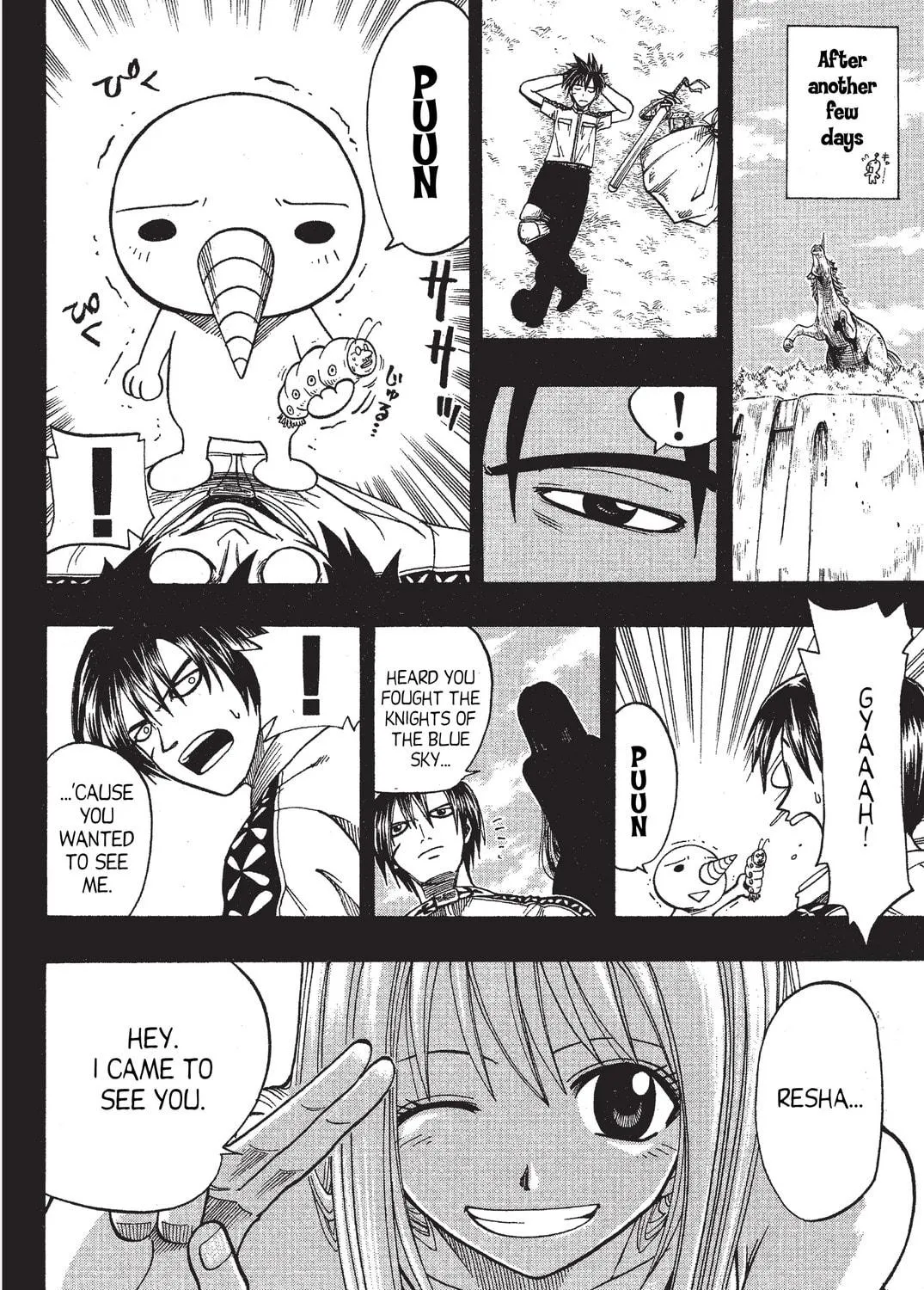 Read Rave Master chapter 73.2 image 28 on Lezhin