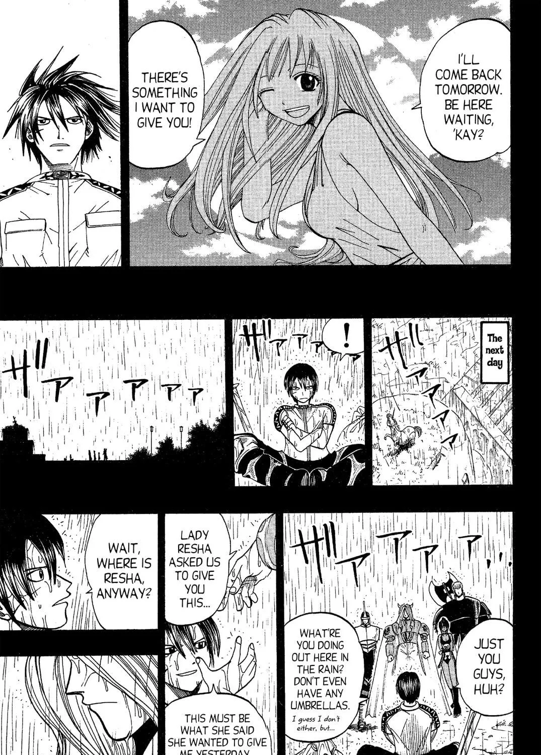 Read Rave Master chapter 73.2 image 38 on Lezhin