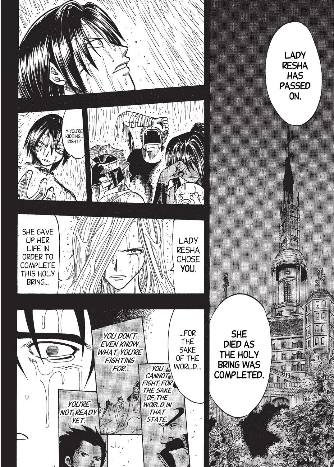 Read Rave Master chapter 73.2 image 40 on Lezhin