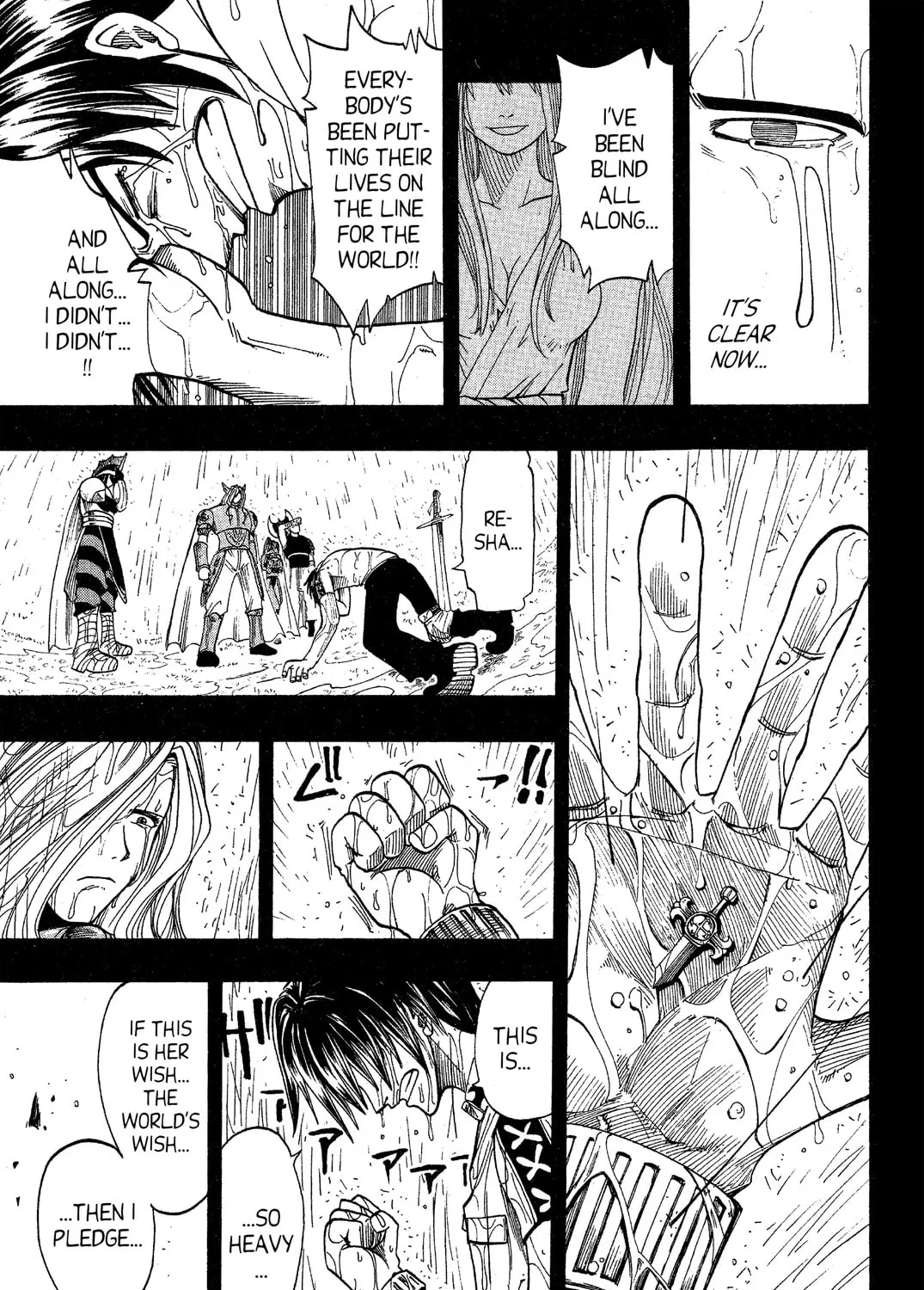 Read Rave Master chapter 73.2 image 42 on Lezhin