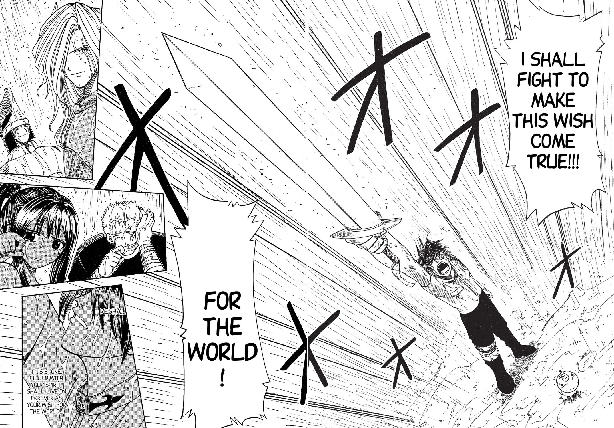 Read Rave Master chapter 73.2 image 44 on Lezhin