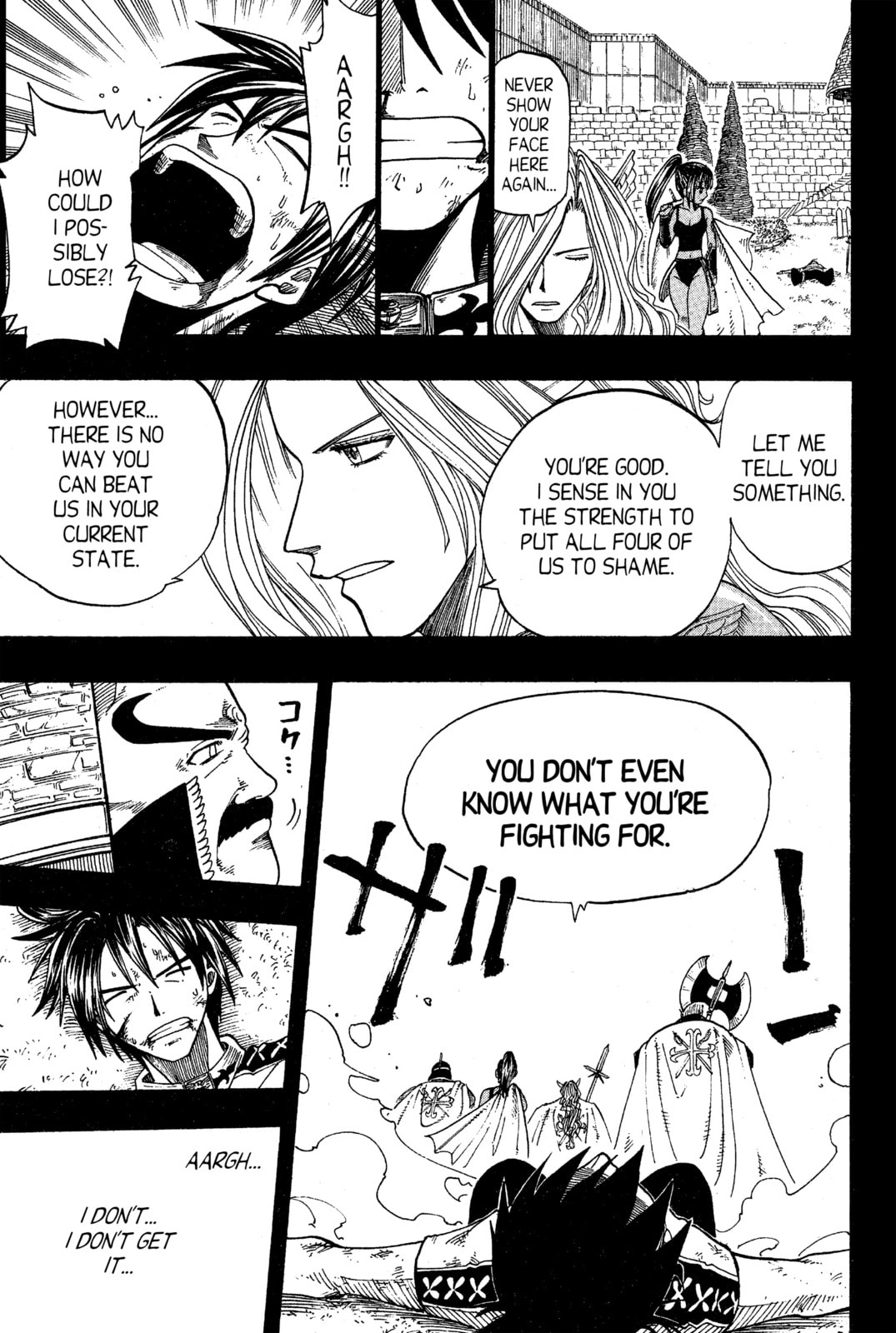 Read Rave Master chapter 73.3 image 10 on Lezhin