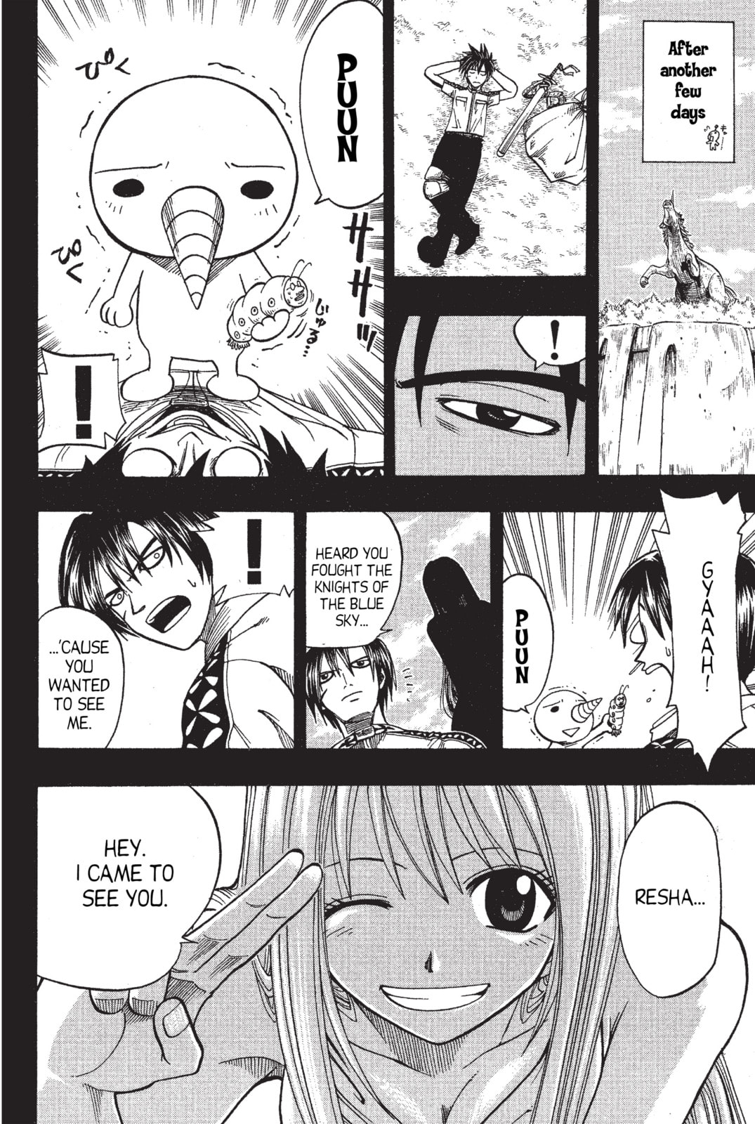 Read Rave Master chapter 73.3 image 13 on Lezhin
