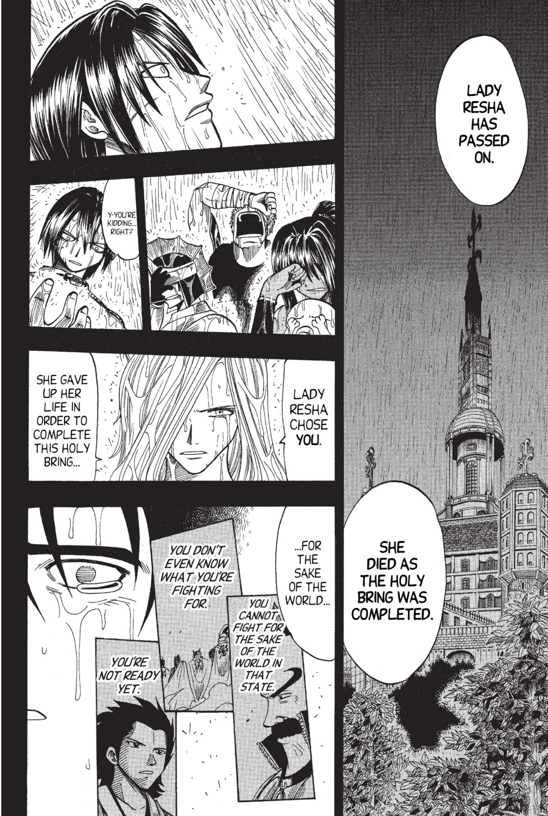 Read Rave Master chapter 73.3 image 19 on Lezhin