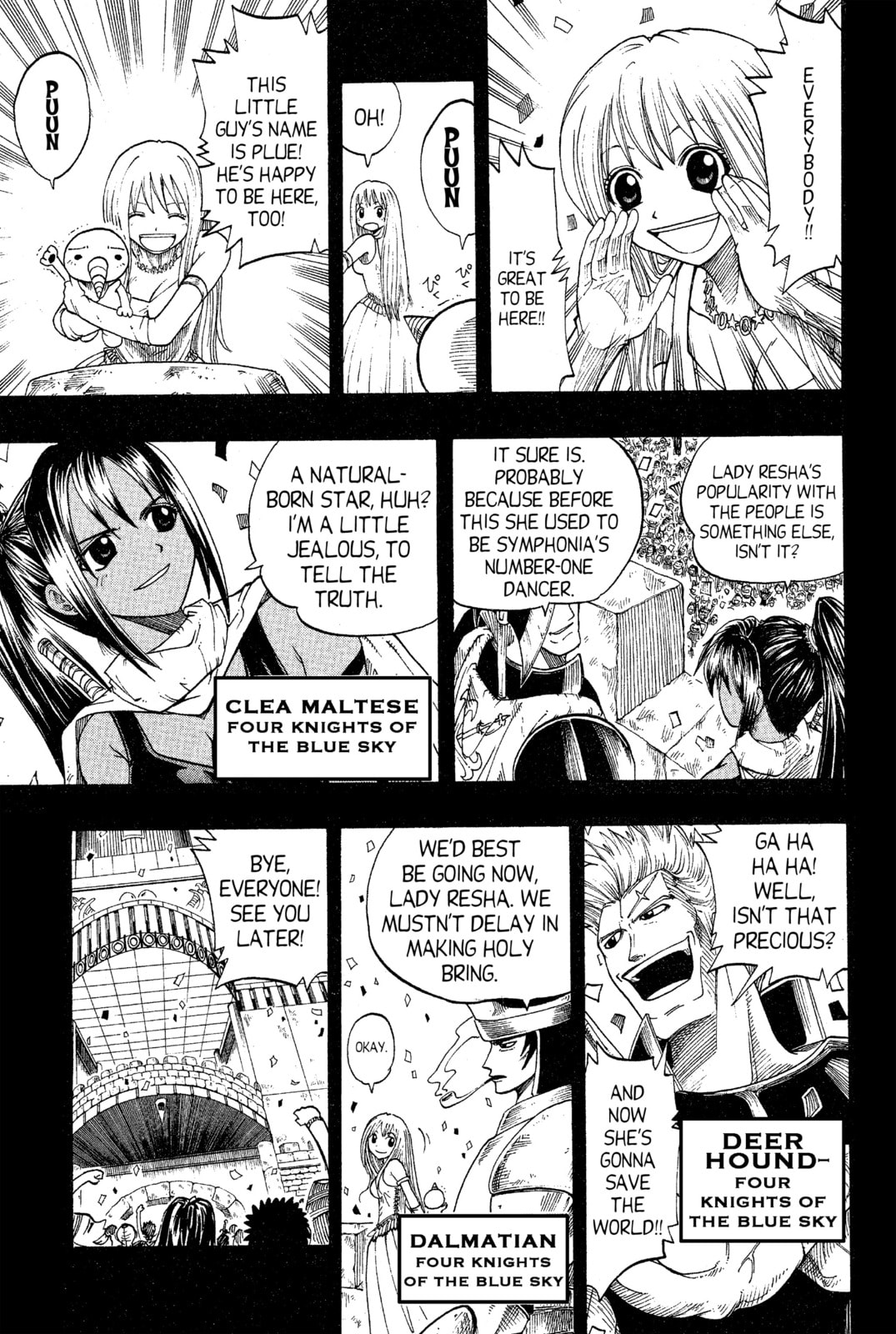 Read Rave Master chapter 73.3 image 2 on Lezhin