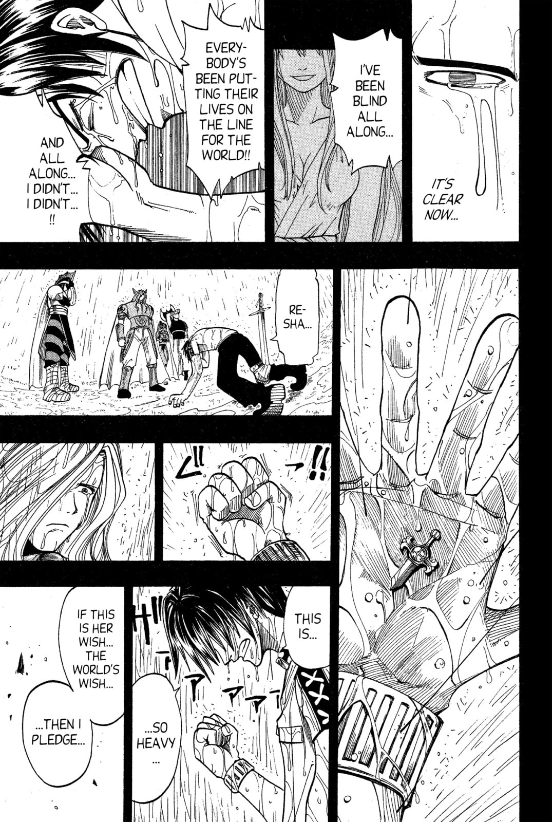 Read Rave Master chapter 73.3 image 20 on Lezhin