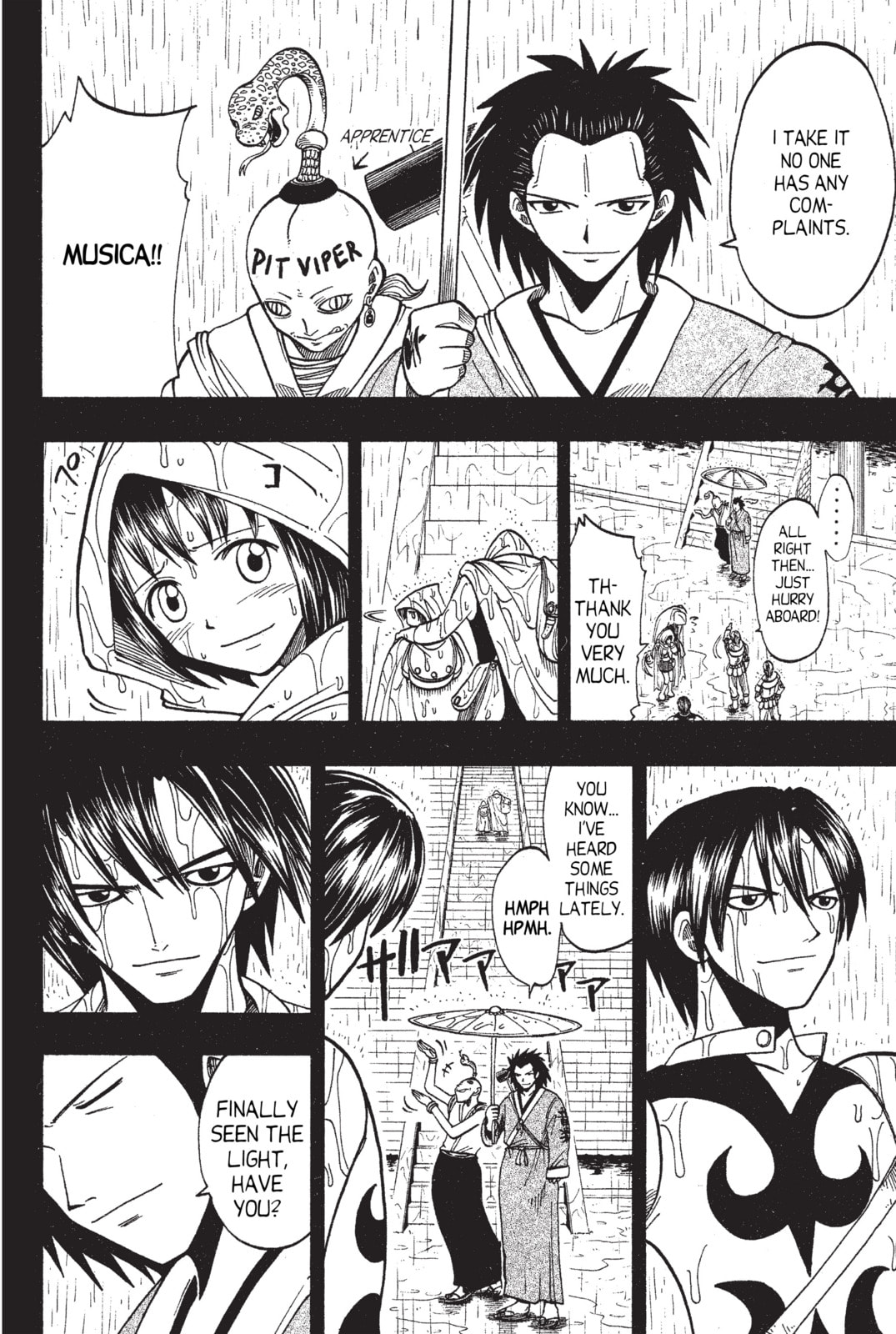 Read Rave Master chapter 73.3 image 24 on Lezhin