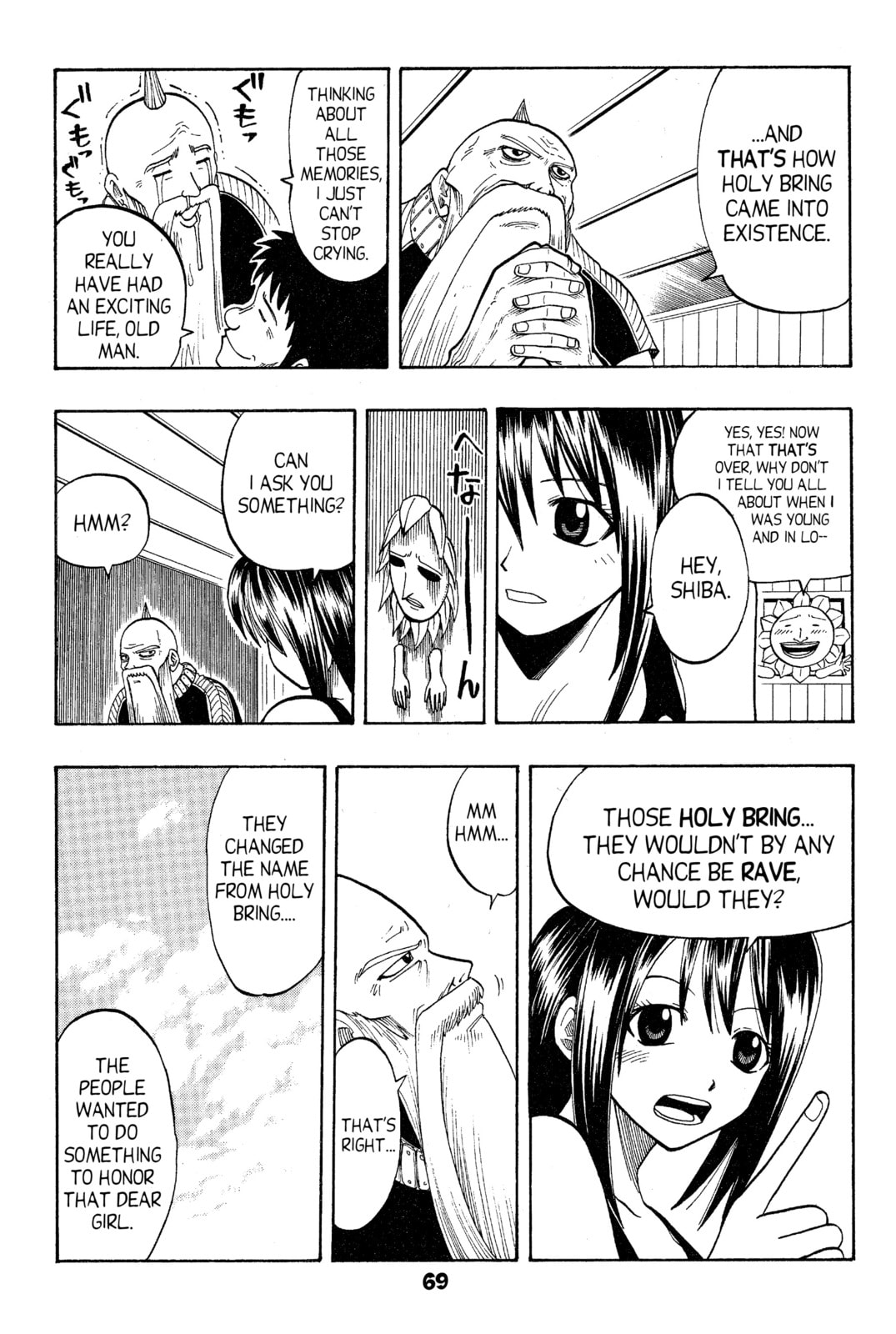 Read Rave Master chapter 73.3 image 27 on Lezhin