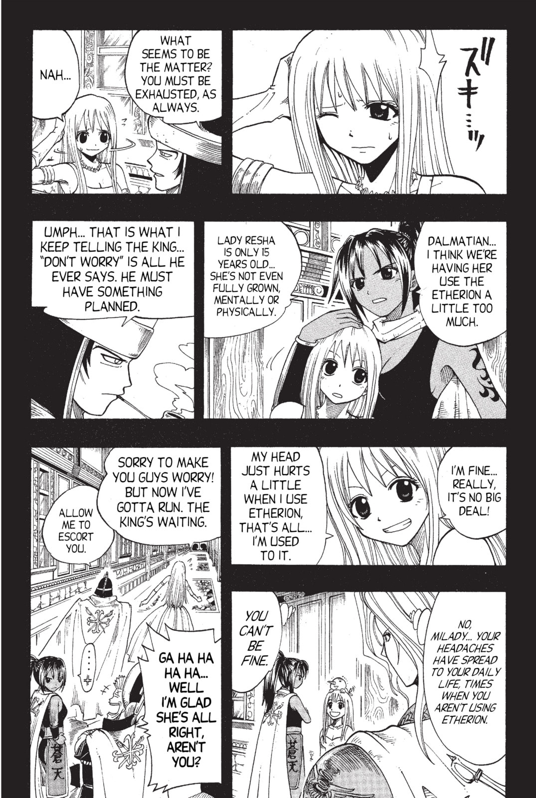 Read Rave Master chapter 73.3 image 3 on Lezhin
