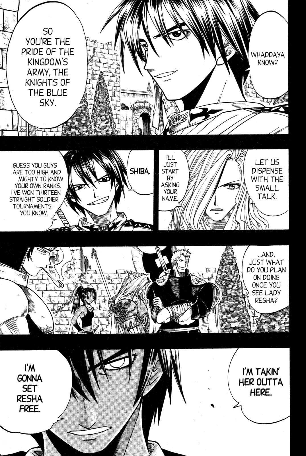 Read Rave Master chapter 73.3 image 6 on Lezhin