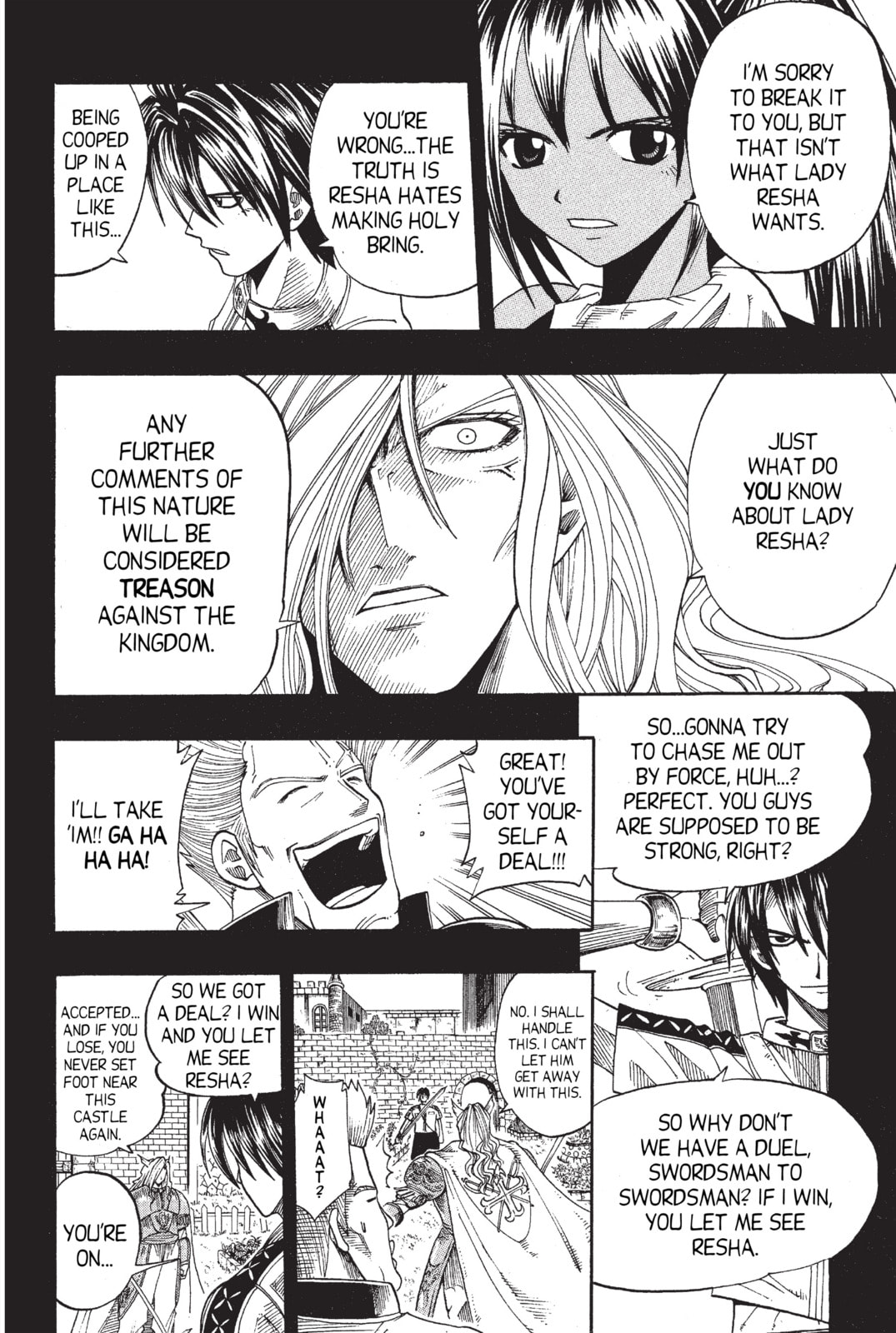 Read Rave Master chapter 73.3 image 7 on Lezhin