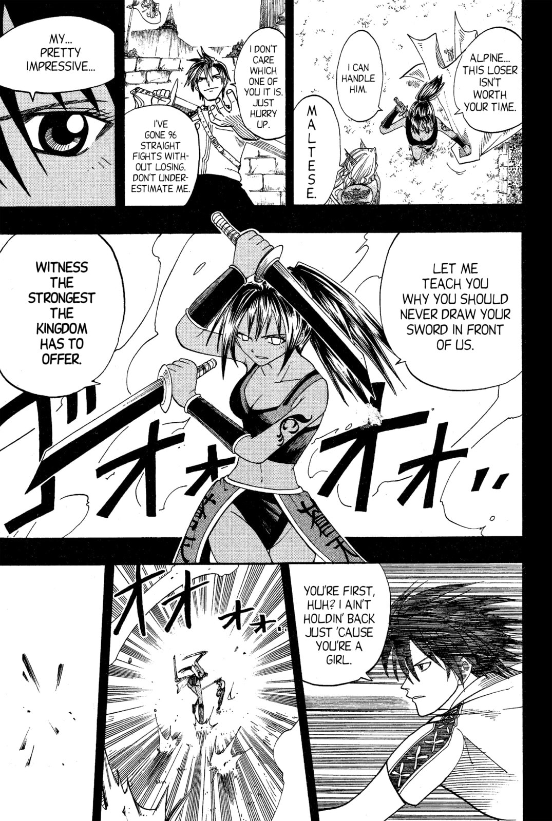 Read Rave Master chapter 73.3 image 8 on Lezhin