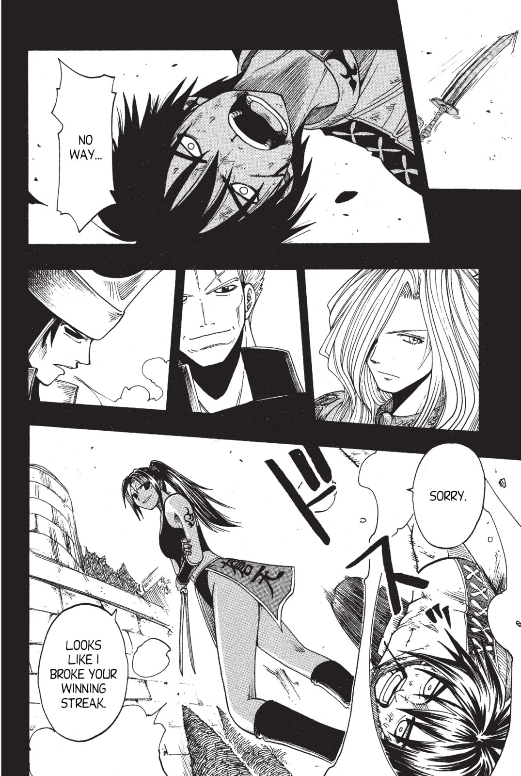 Read Rave Master chapter 73.3 image 9 on Lezhin